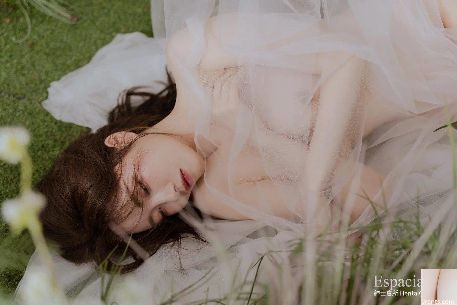 SpaceKorea EHC111 YUA (51P) - Ảnh 50