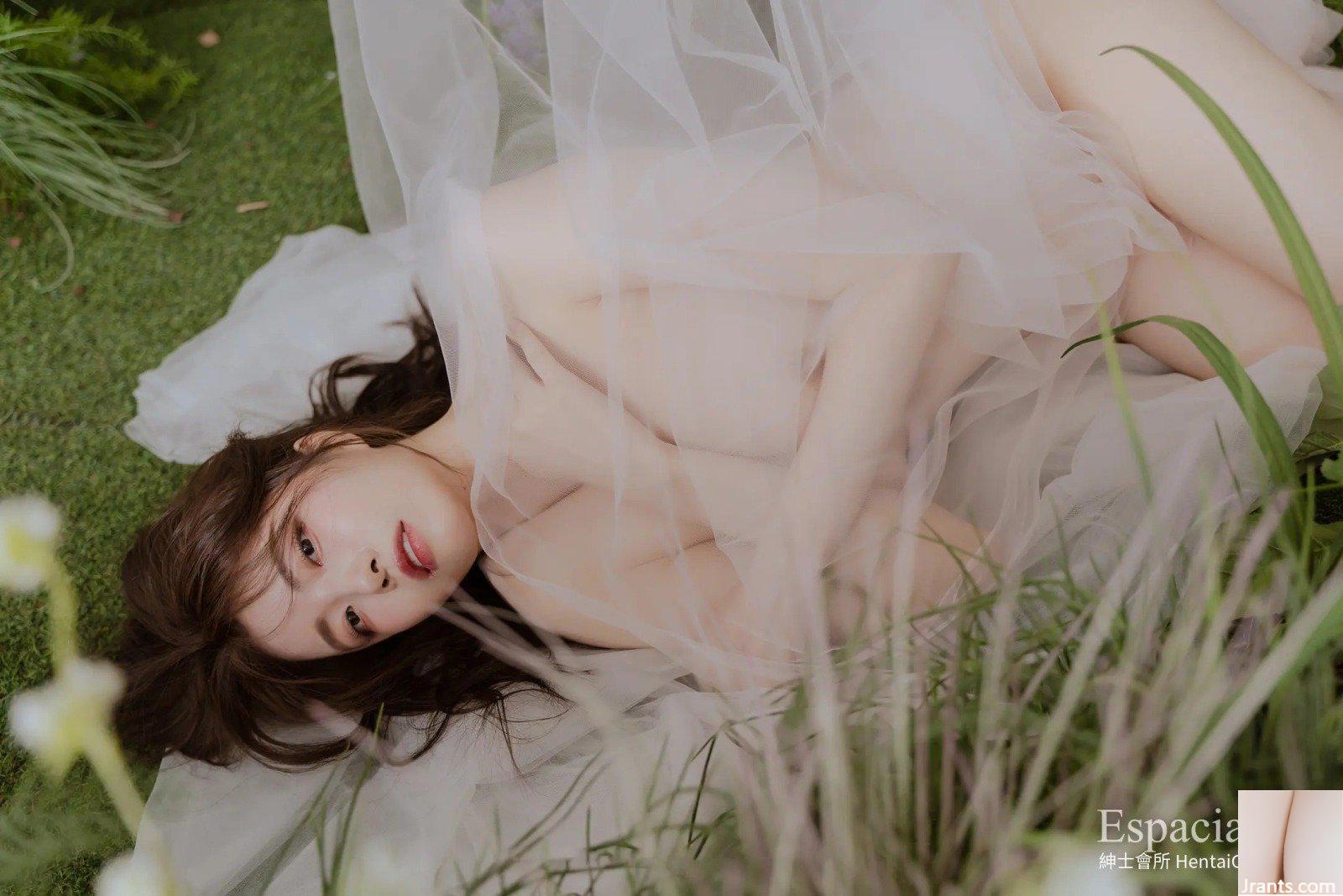 SpaceKorea EHC111 YUA (51P) - Ảnh 7