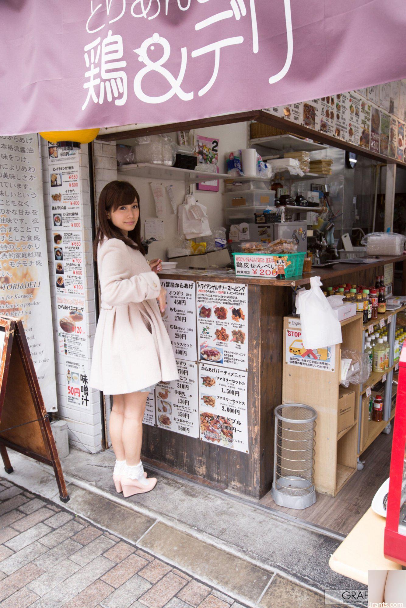 小島南 (Graphis) 《Yêu em bây giờ và mãi mãi》(Đặc biệt mùa hè 2016) (174P) - Ảnh 13