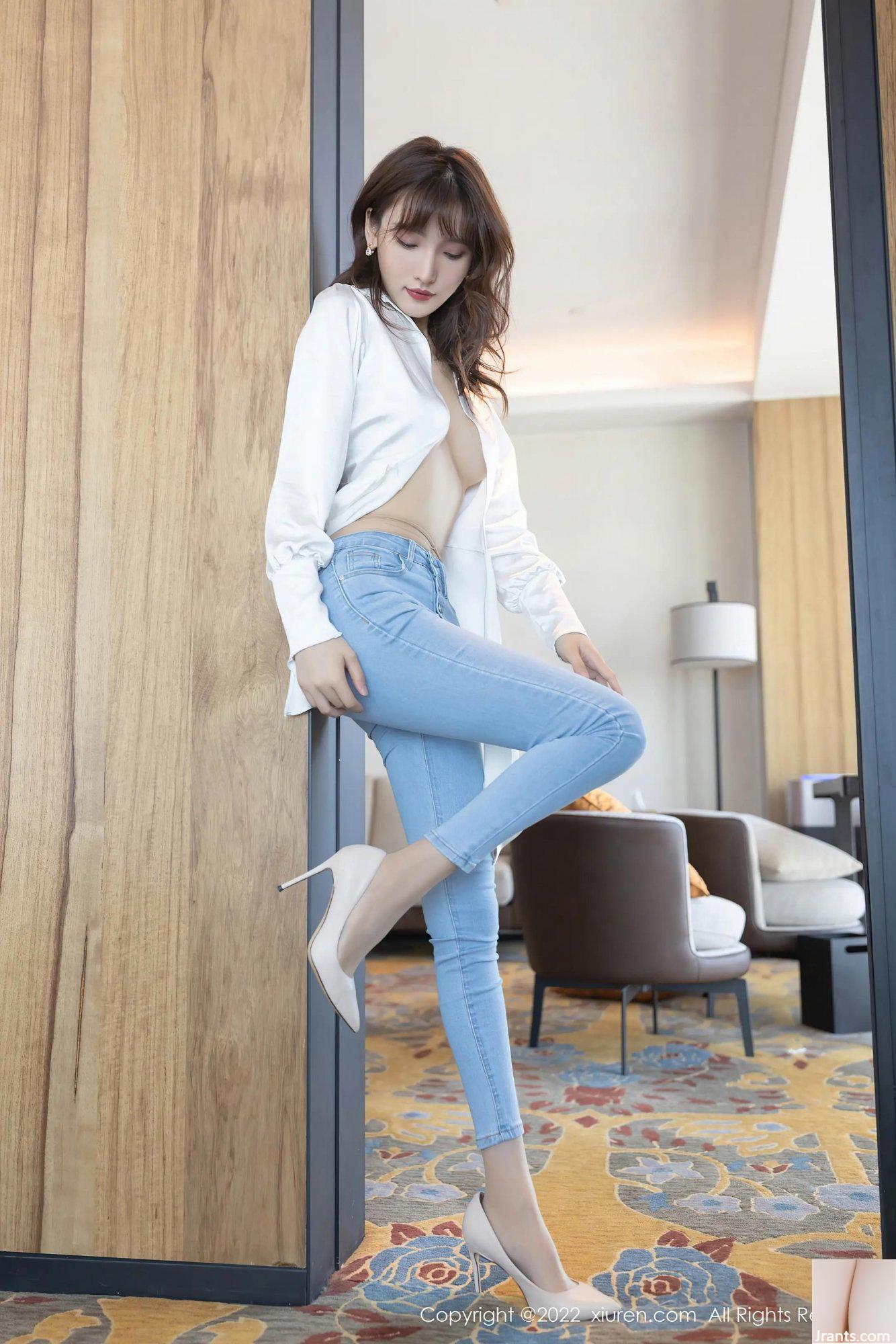 (XiuRen) SỐ 4425 (72P) - Ảnh 45