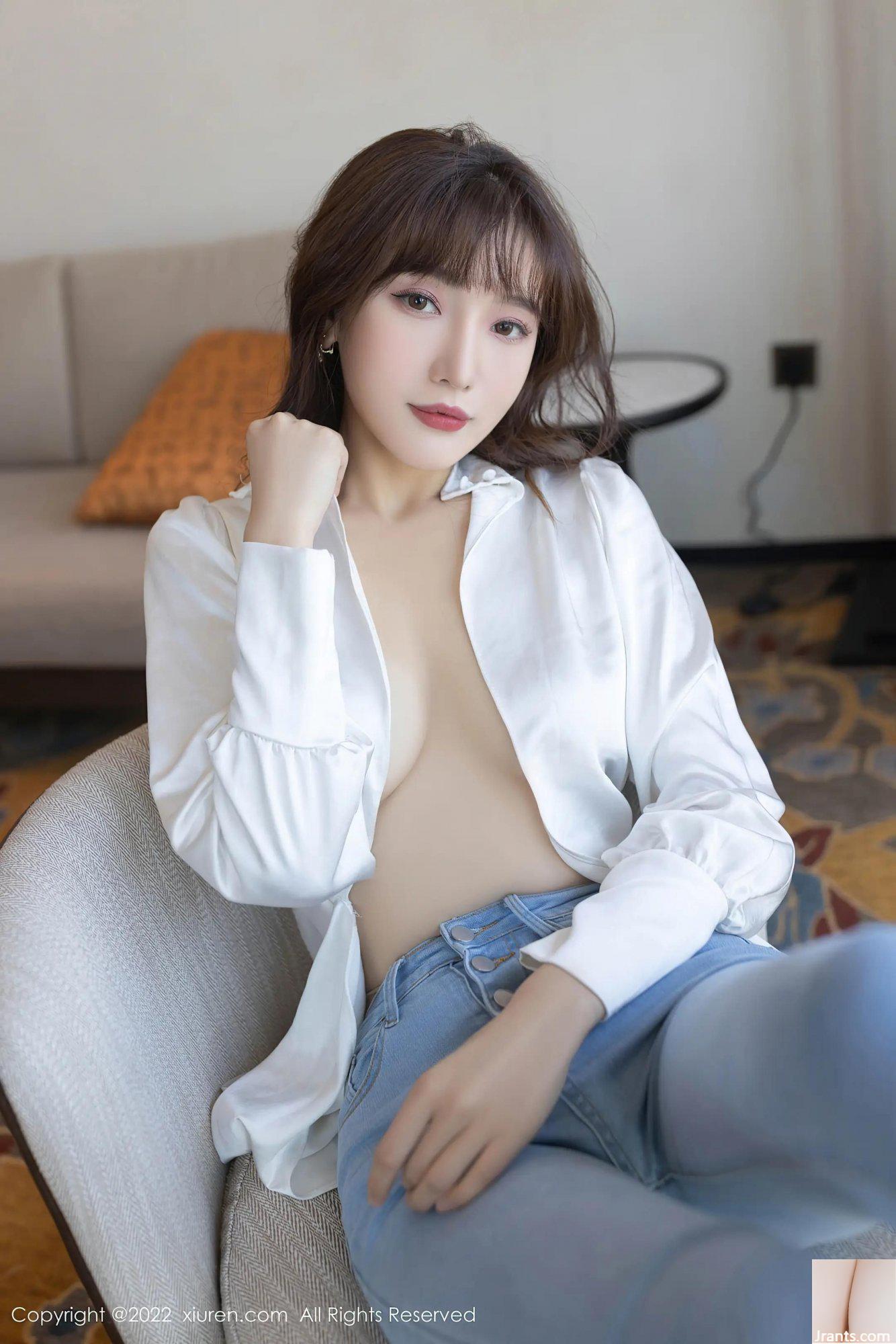 (XiuRen) SỐ 4425 (72P) - Ảnh 67