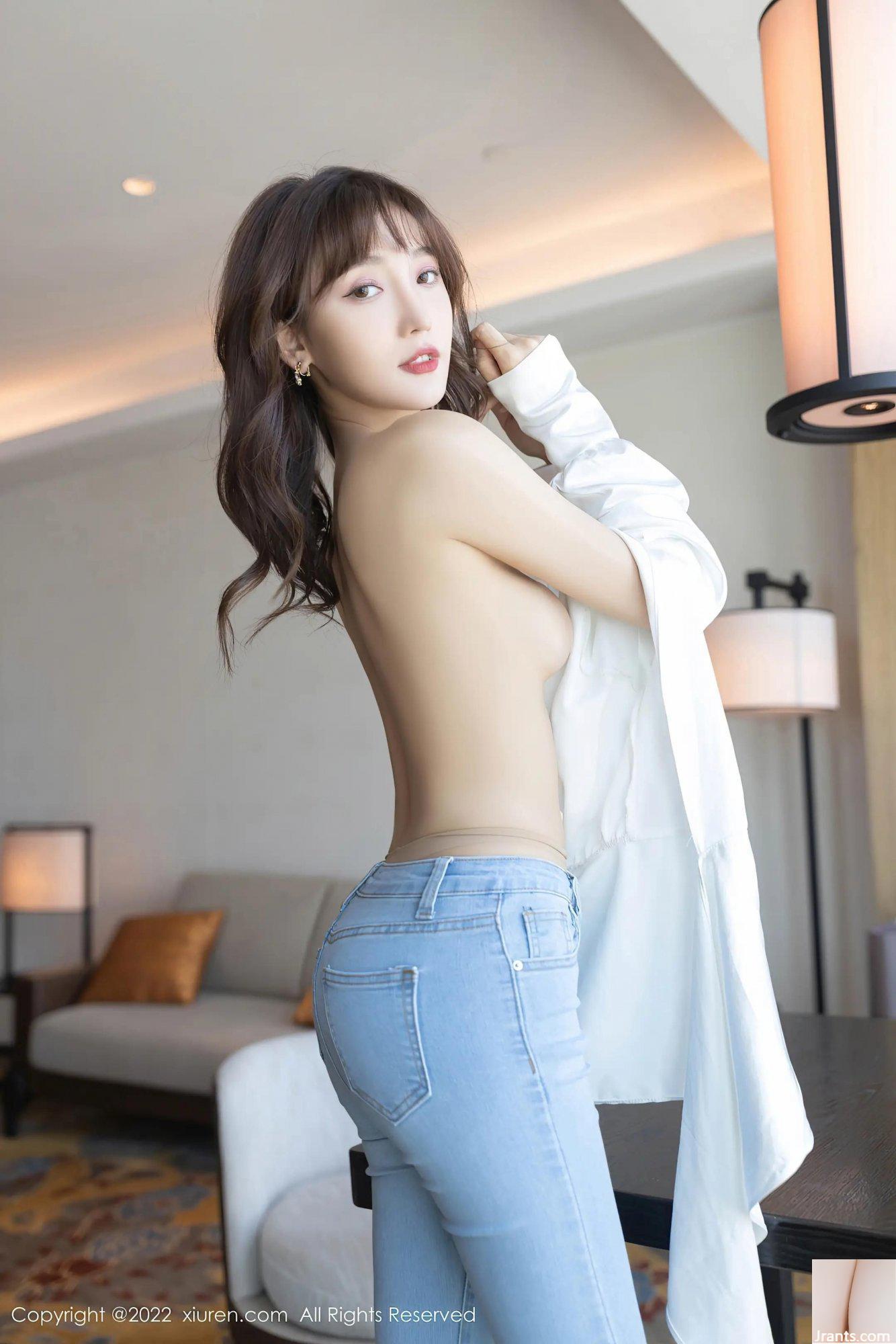 (XiuRen) SỐ 4425 (72P) - Ảnh 69