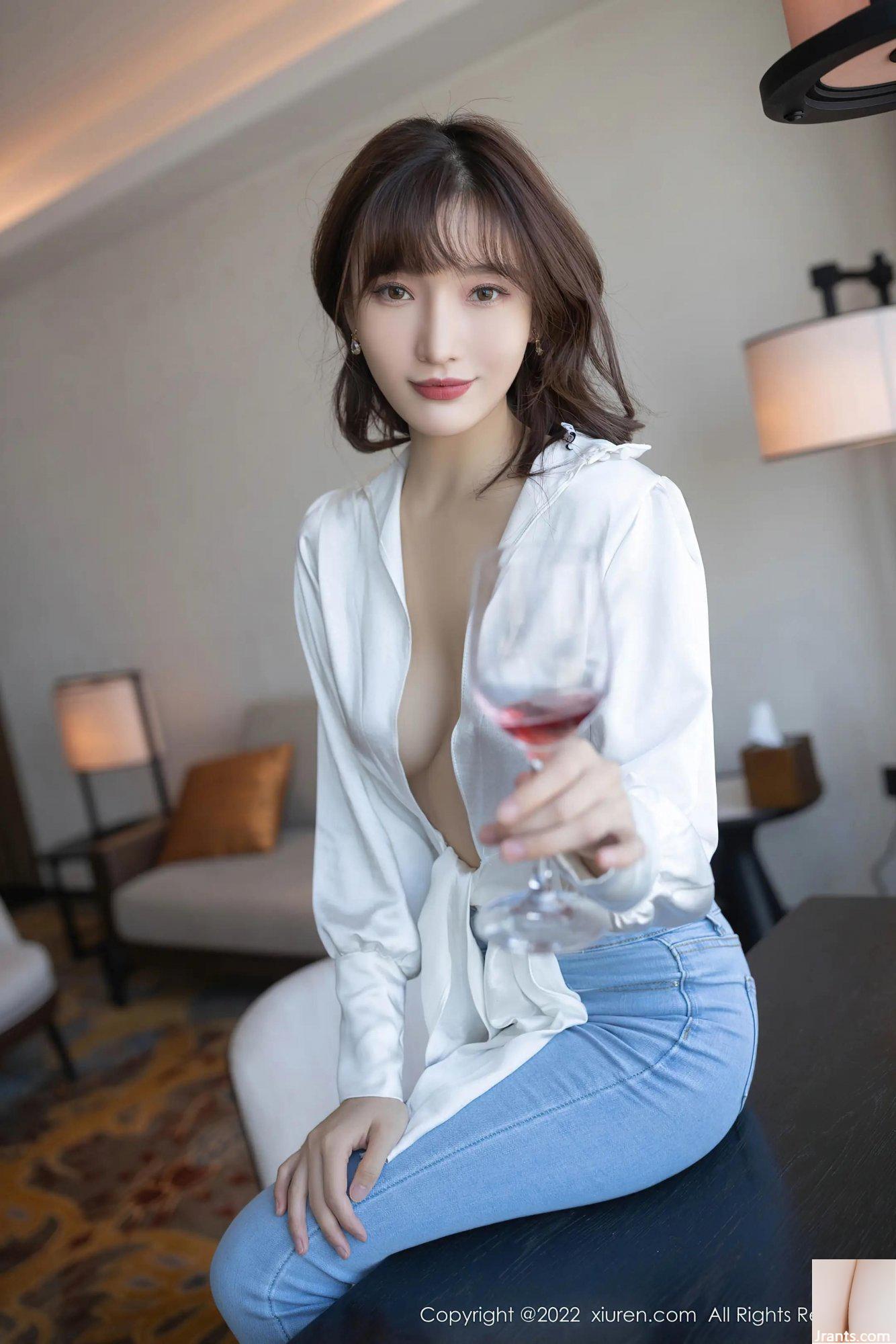 (XiuRen) SỐ 4425 (72P) - Ảnh 8