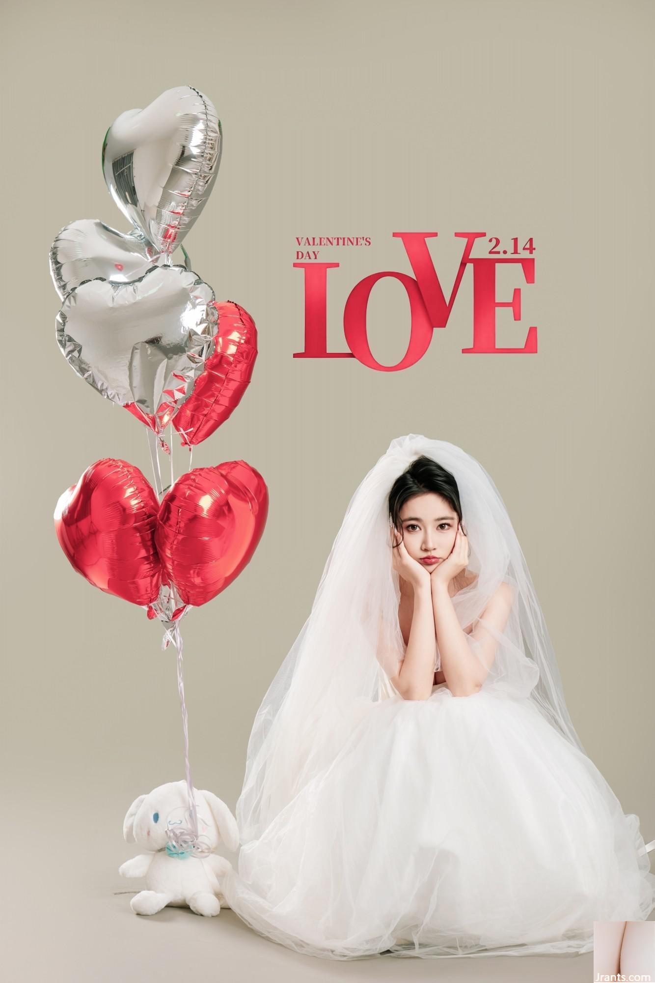 Ngày Valentine của Nnian-Love (80 ảnh) (80p) - Ảnh 7