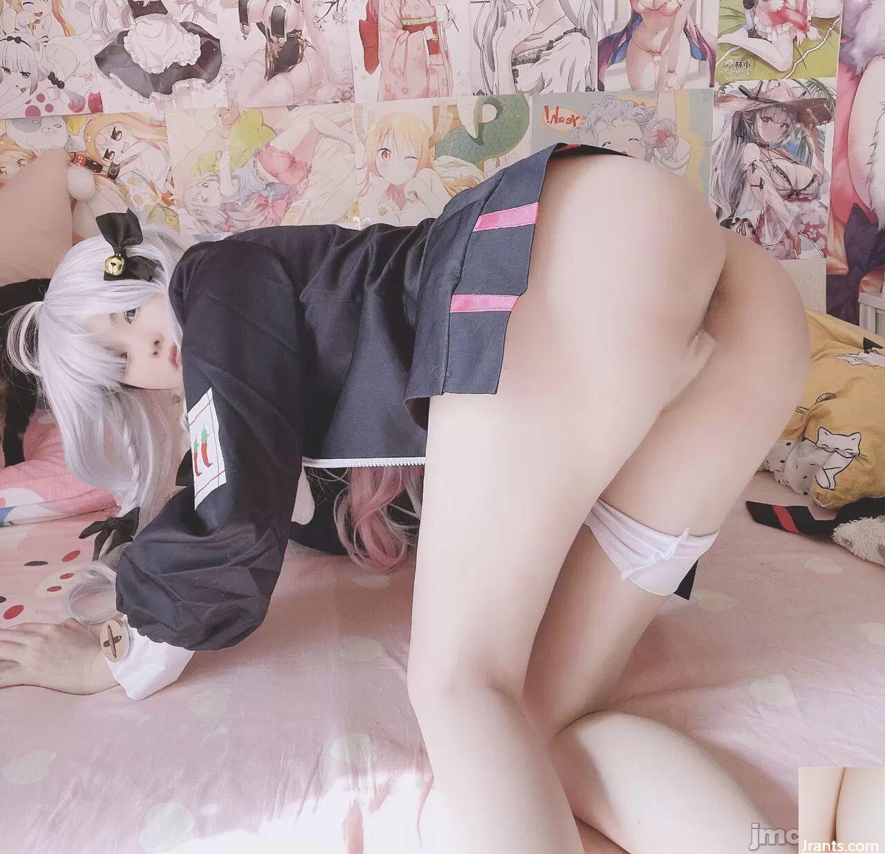 (Ngu ngốc) Kagranana + phòng Kagranana (48p) - Ảnh 9