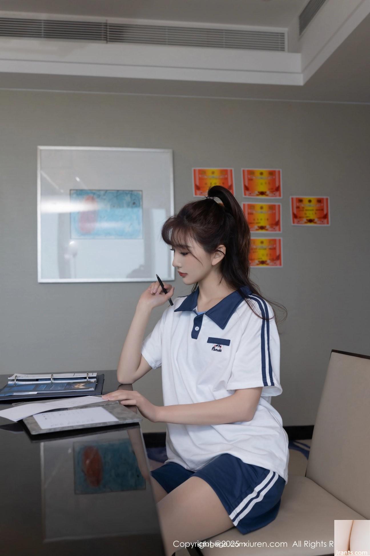 .XiuRen) 2025.03.06 vol.9979 Photo phiên bản đầy đủ của Lu Xuanxuan (84p) - Ảnh 14