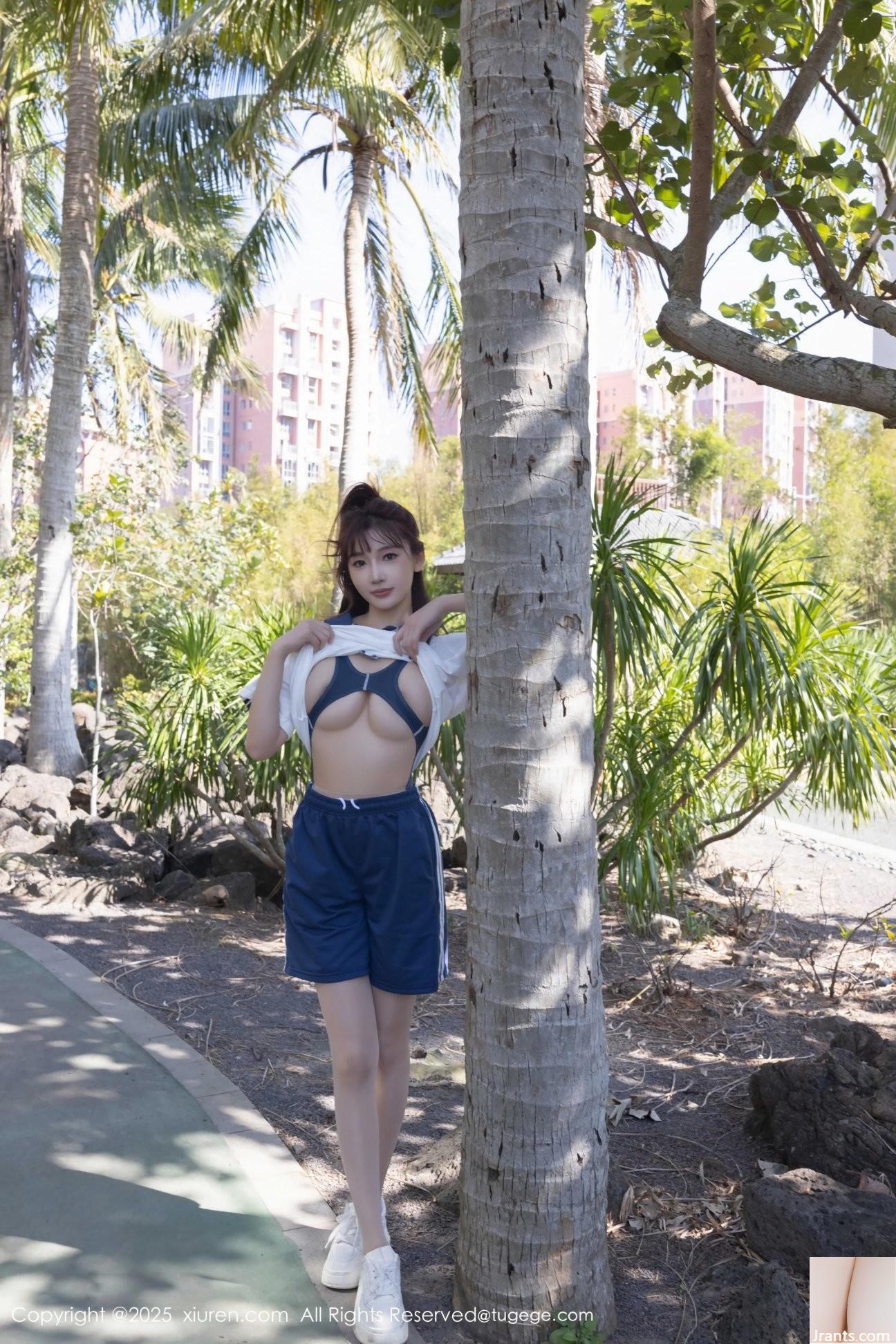 .XiuRen) 2025.03.06 vol.9979 Photo phiên bản đầy đủ của Lu Xuanxuan (84p) - Ảnh 2