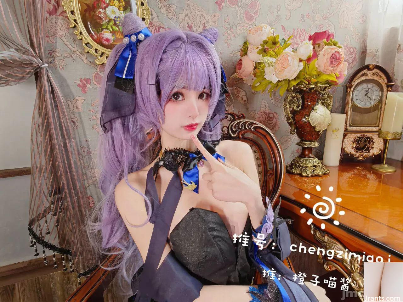 Cô gái phúc lợi tốt nhất cho thấy con số siêu khiêu dâm bào đôi đầu tiên của mình là tất cả những điểm nổi bật (11p) - Ảnh 3