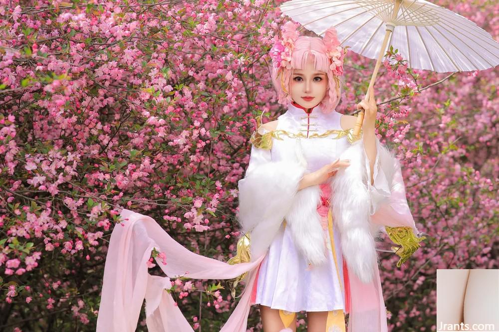 TAONUAN222 (MOMO DANSHU) CHANG’E – Vua vinh quang - Ảnh 18