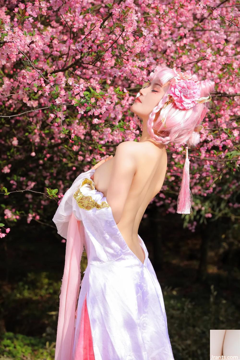 TAONUAN222 (MOMO DANSHU) CHANG’E – Vua vinh quang - Ảnh 8