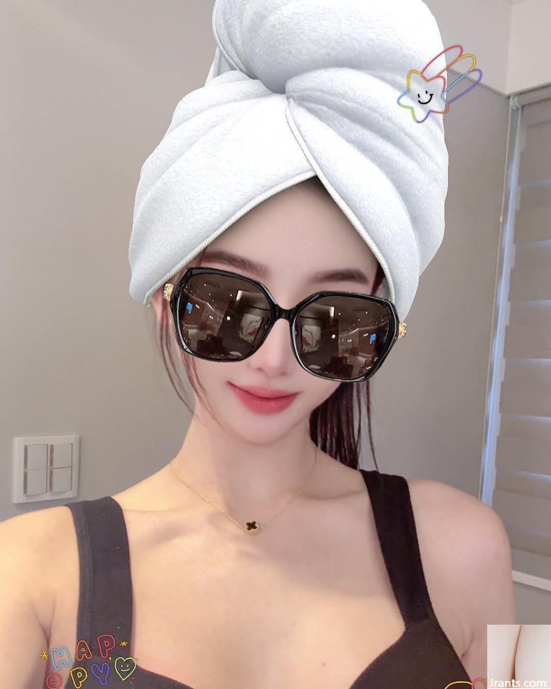 Da mềm mại của người già trắng và mềm “Tsai Mickey” có thể được nhìn thấy rơi (19p) - Ảnh 9