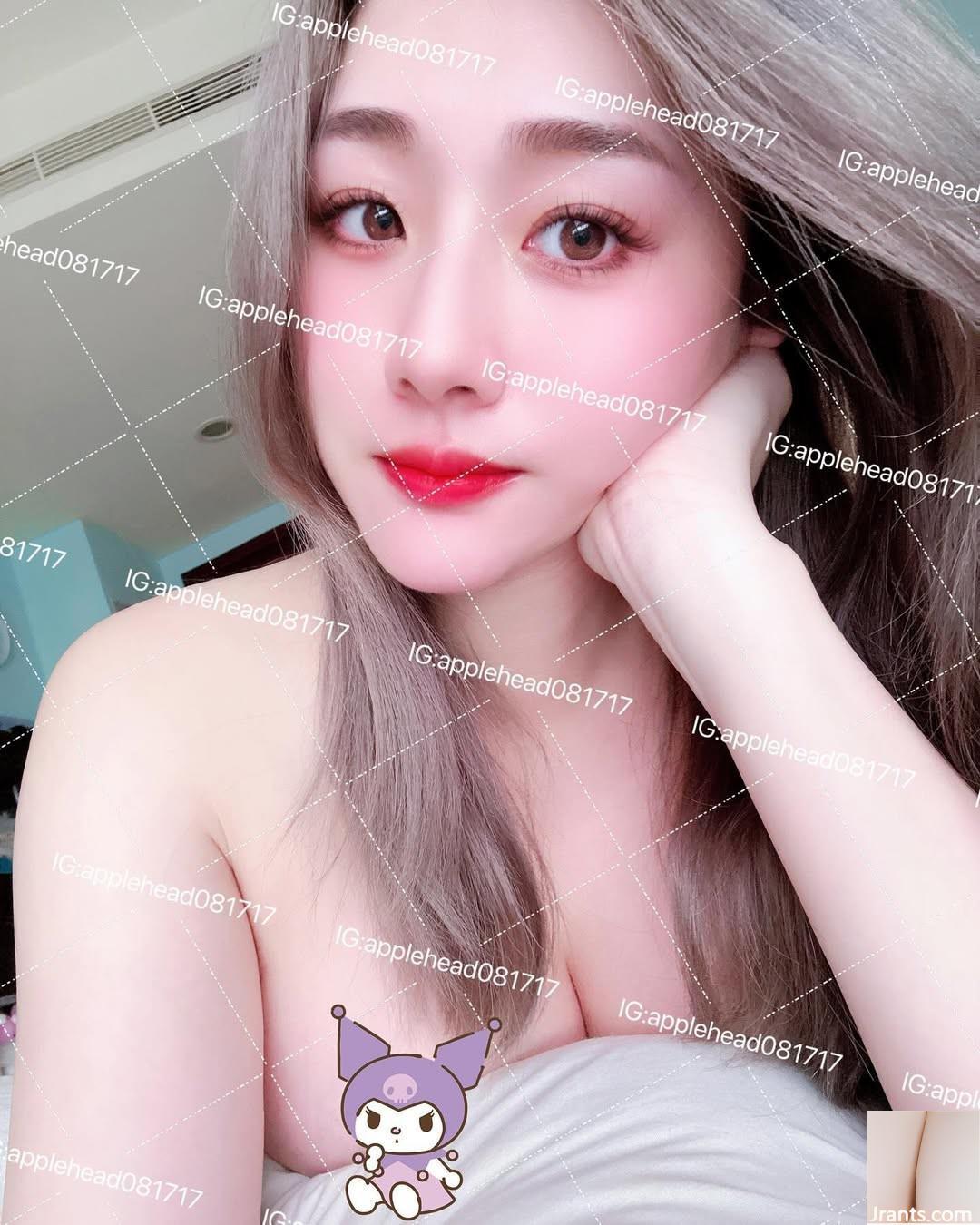 Cơ thể màu trắng và mềm “Hàng trăm” mắt có thể xả (21p) - Ảnh 18