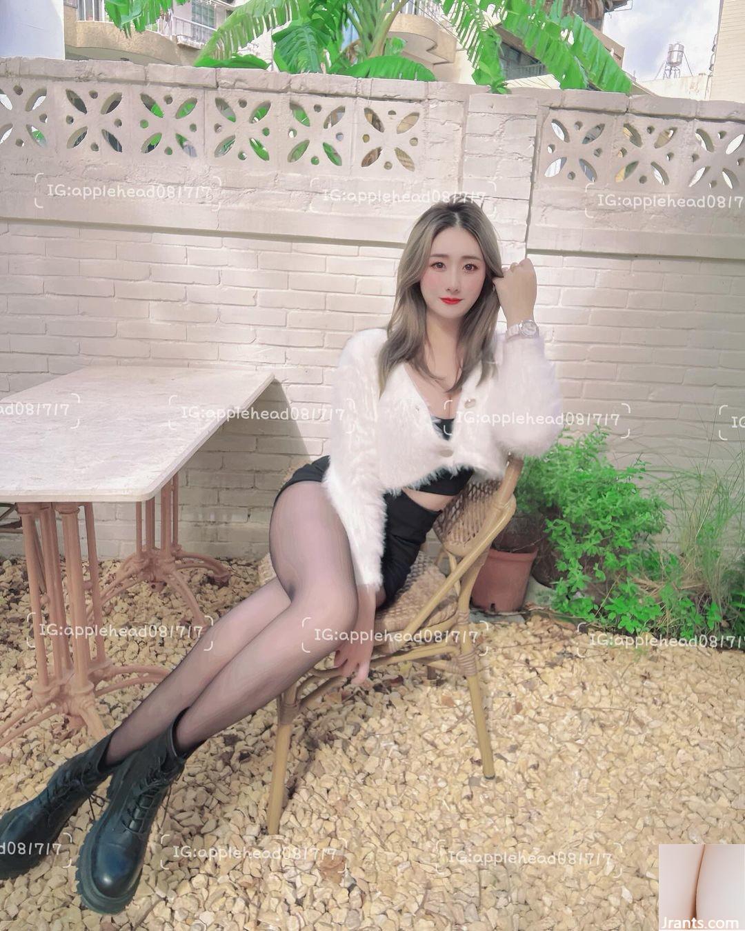 Cơ thể màu trắng và mềm “Hàng trăm” mắt có thể xả (21p) - Ảnh 8