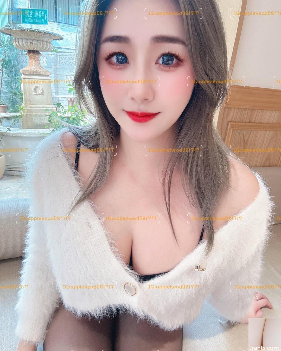 Cơ thể màu trắng và mềm “Hàng trăm” mắt có thể xả (21p) - Ảnh 9