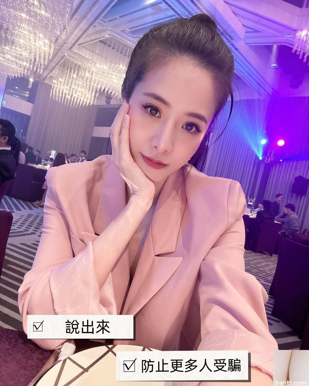 “Flata Xin Flora” đầy đủ và nóng bỏng trông thật quyến rũ (21p) - Ảnh 19