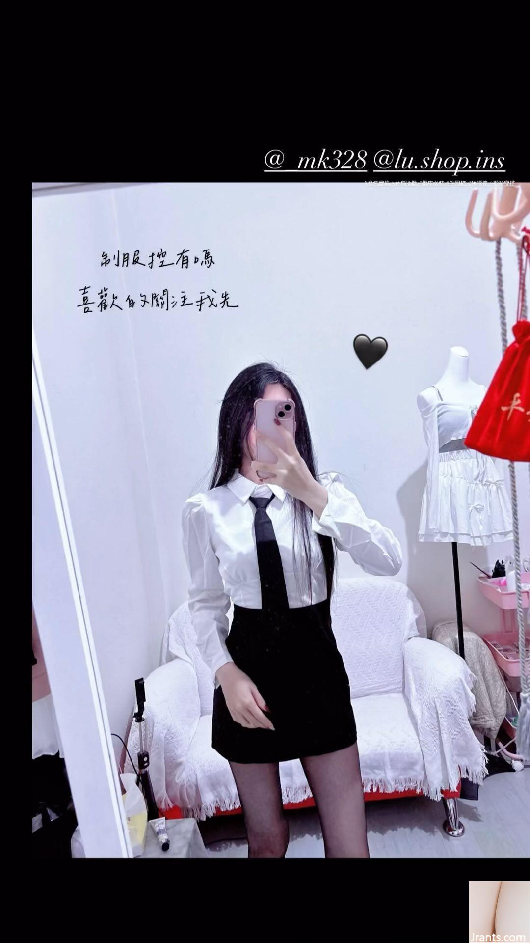 “LU LU LU DEER” Da tuyết trắng ngọt ngào nụ cười ngọt ngào là dễ thương (24p) - Ảnh 18