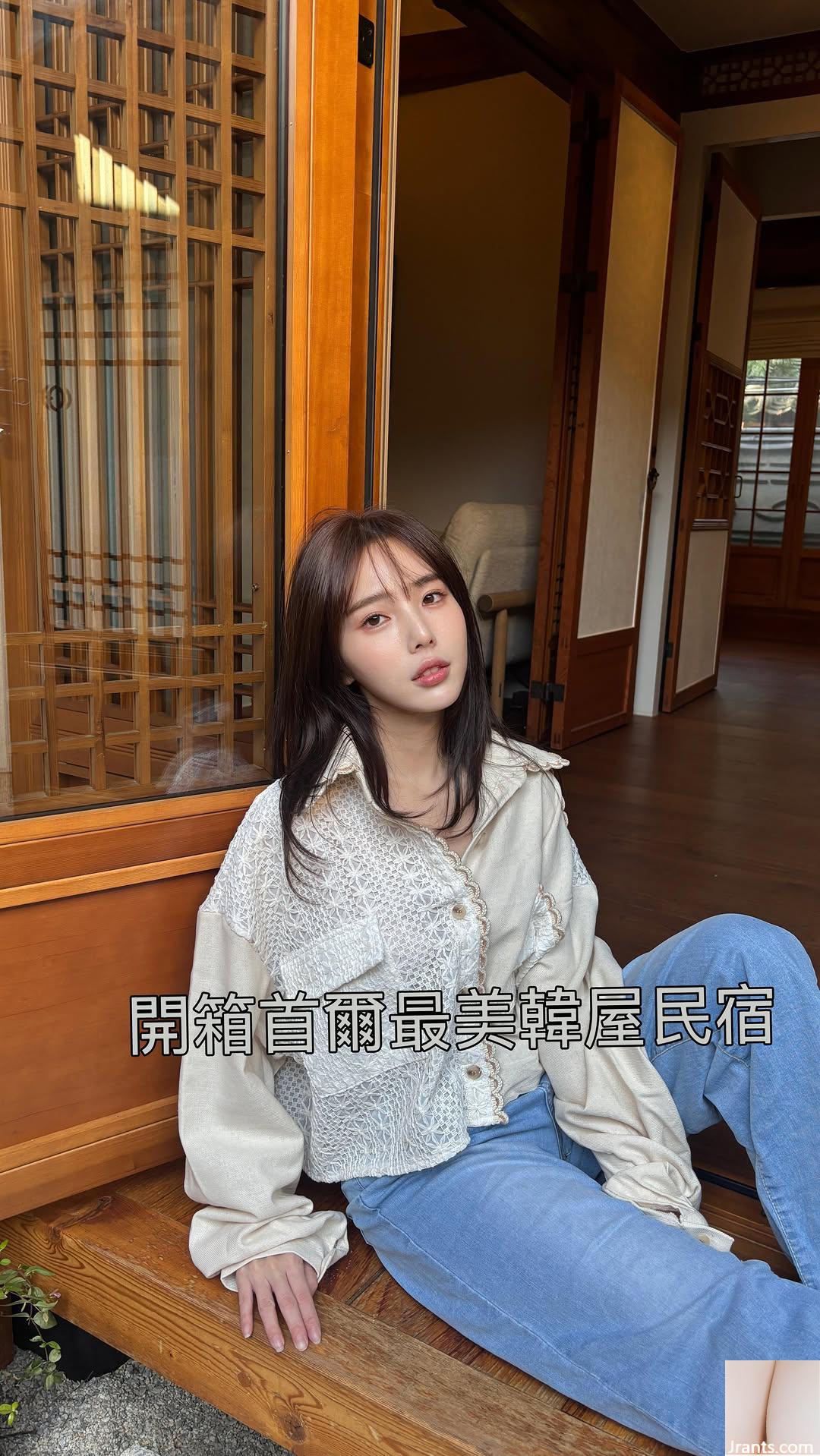 “Zhu Qiyu” Mặt trước và mặt quá nóng, bộ ngực đẹp quá hôi (20p) - Ảnh 5