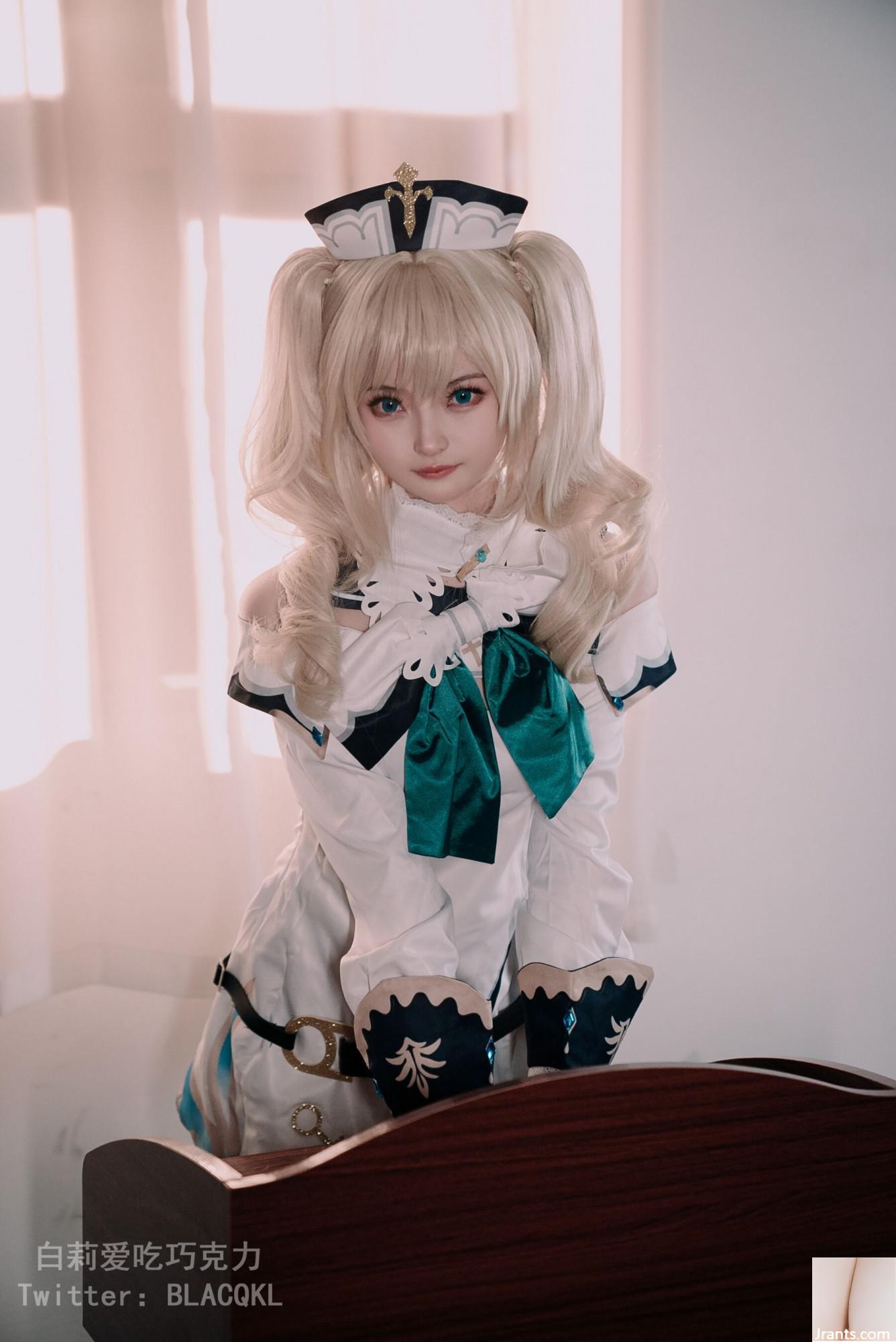 Bai Li yêu sô cô la “Barbara” (118p)