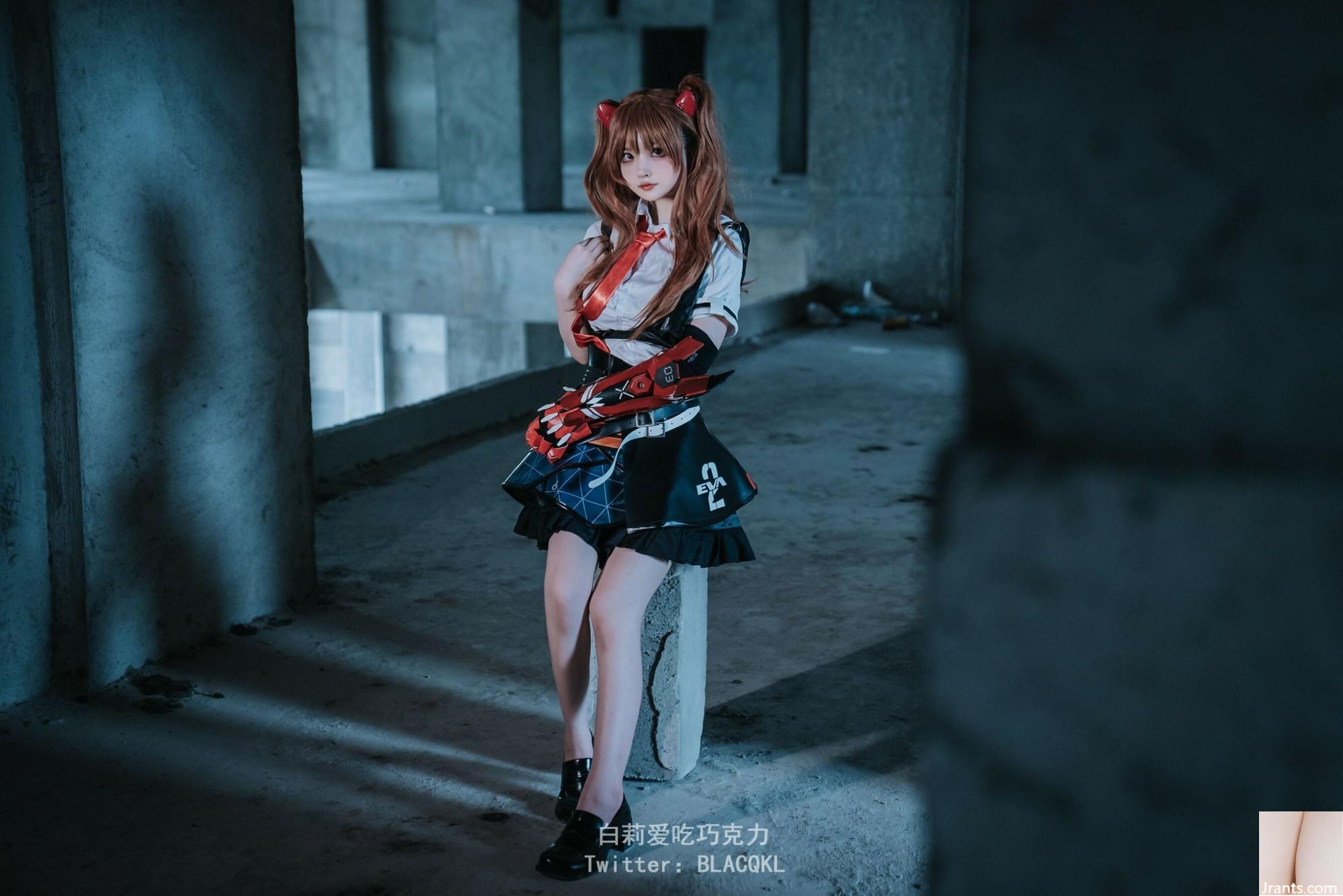 Bai Li yêu sô cô la “Asuko” (97p) - Ảnh 10