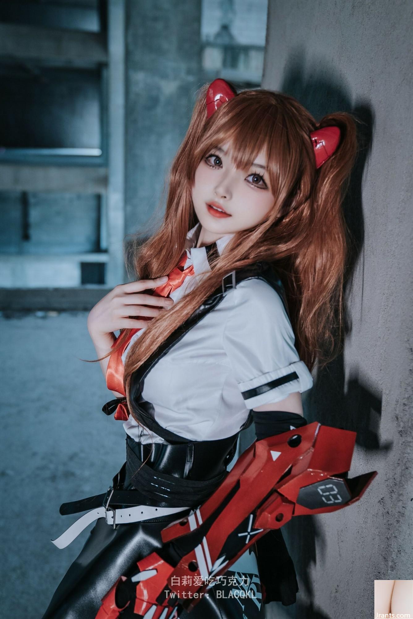 Bai Li yêu sô cô la “Asuko” (97p) - Ảnh 15