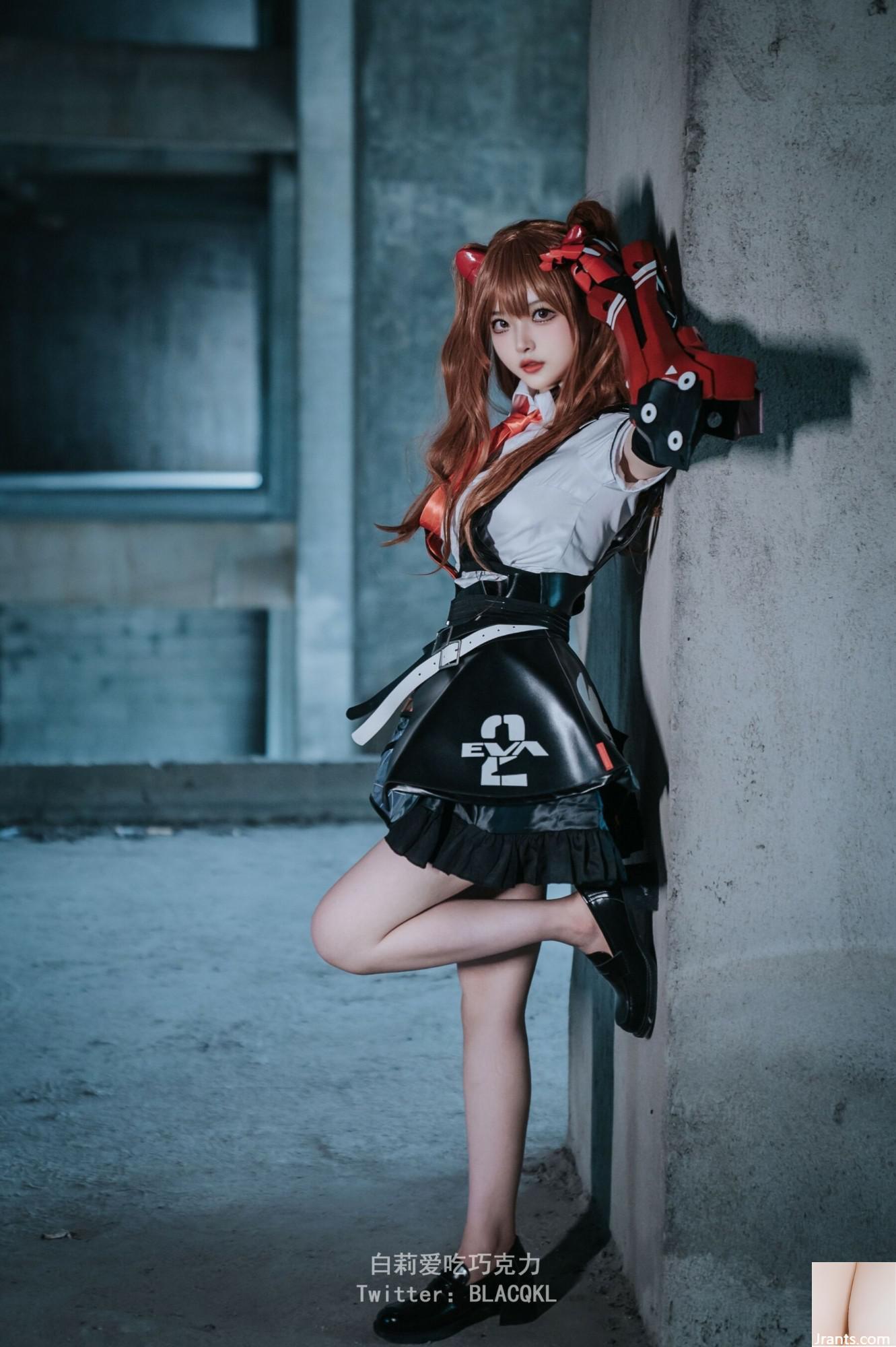 Bai Li yêu sô cô la “Asuko” (97p) - Ảnh 18