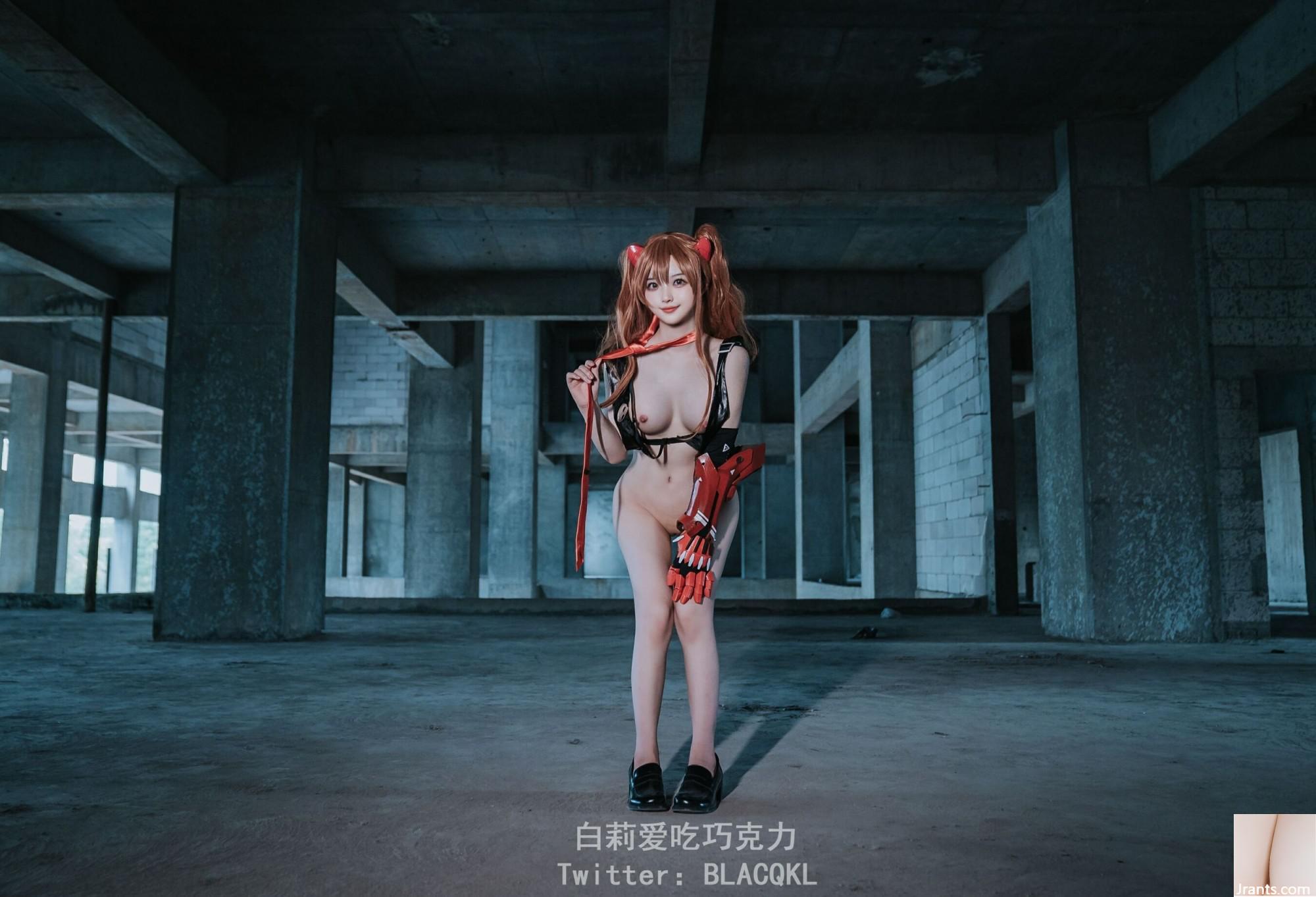 Bai Li yêu sô cô la “Asuko” (97p) - Ảnh 4