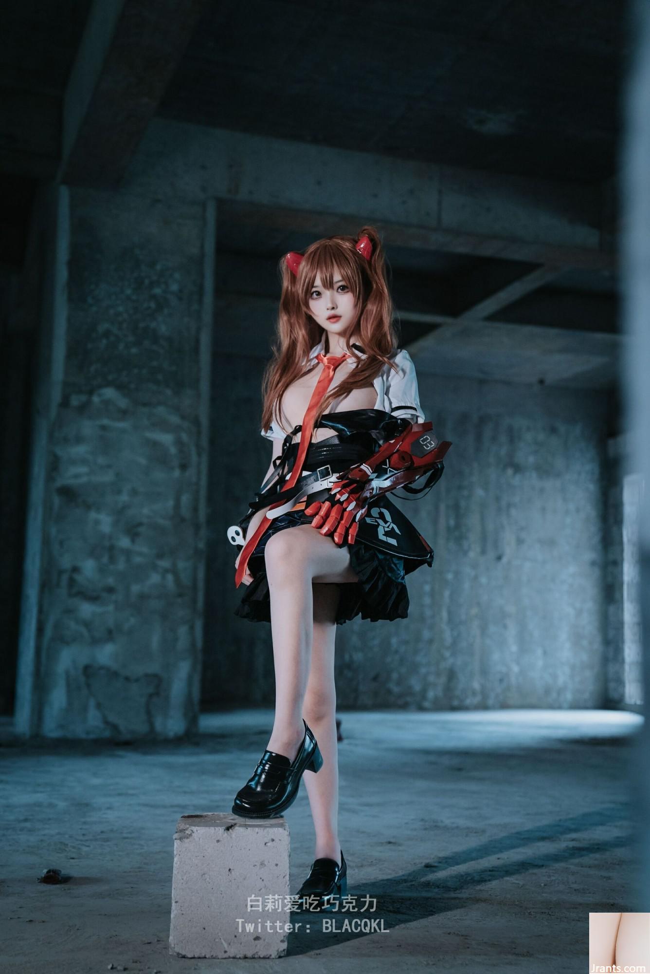 Bai Li yêu sô cô la “Asuko” (97p) - Ảnh 8