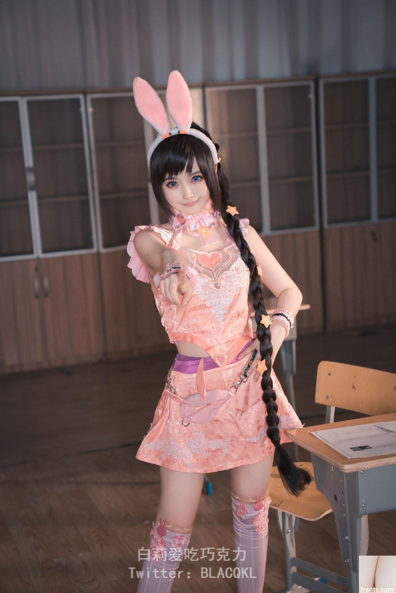 Bai Li yêu sô cô la “Nhảy nhỏ” (91p) - Ảnh 10