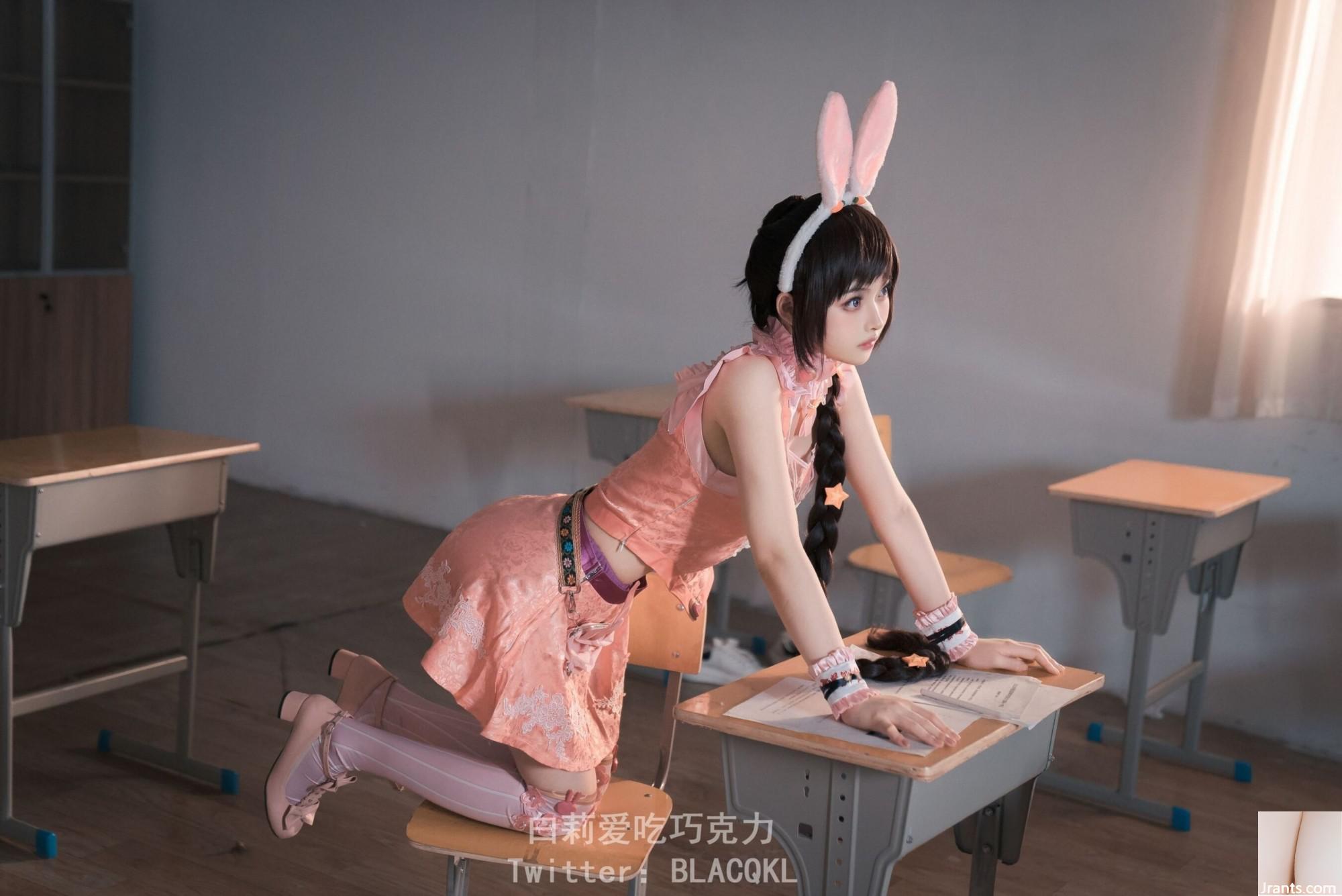 Bai Li yêu sô cô la “Nhảy nhỏ” (91p) - Ảnh 12