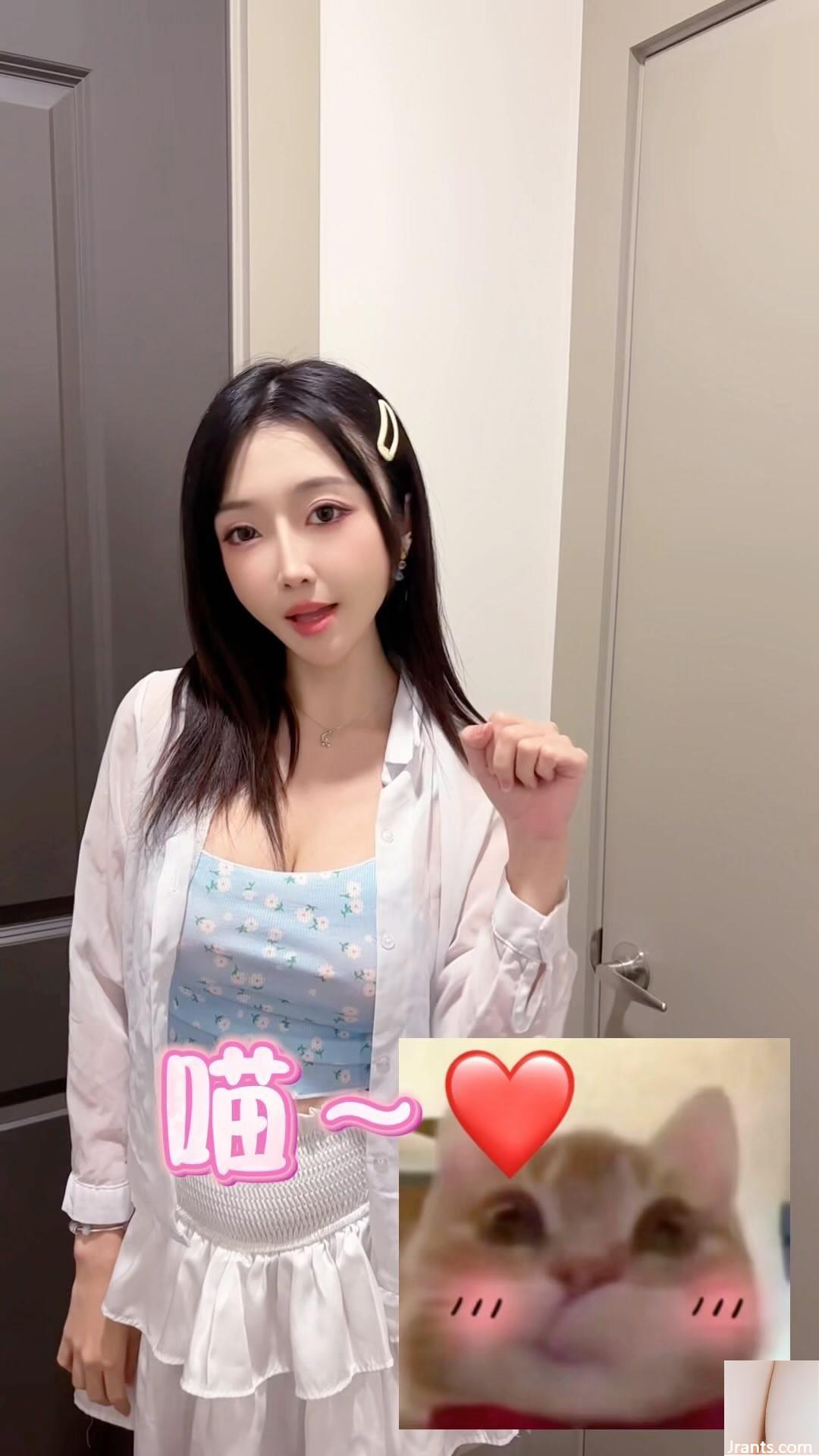 “Sakura Sakura” là nhân vật khó khăn với một bộ ngực lớn (21p) - Ảnh 18