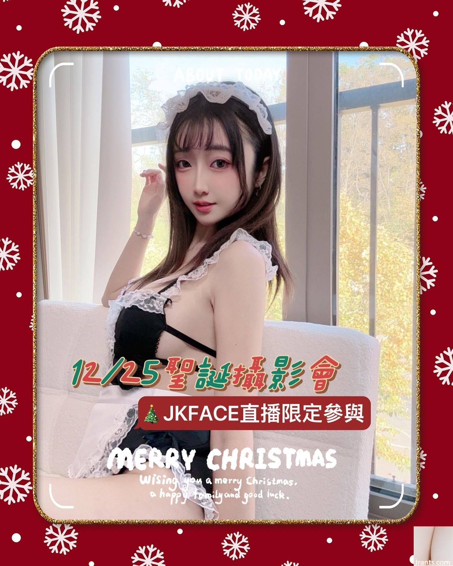 “Sakura Sakura” là nhân vật khó khăn với một bộ ngực lớn (21p) - Ảnh 3