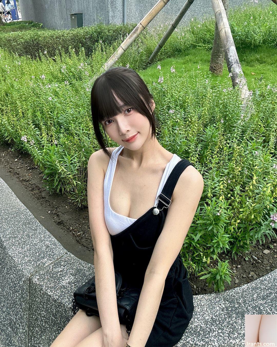 “Akatsuki” ngực cắt thấp toát ra một tính khí đầy đủ (23p) - Ảnh 4