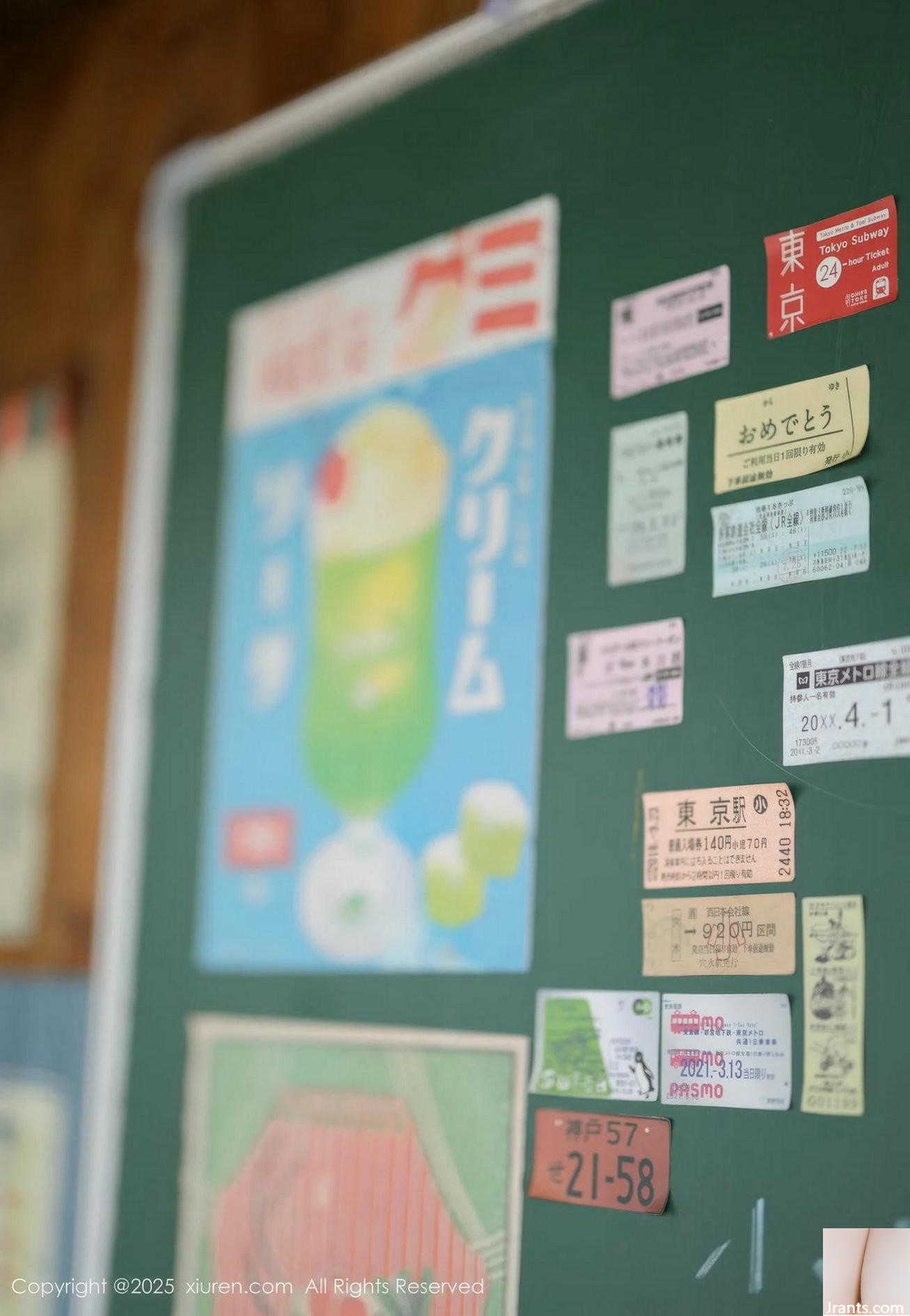 (XiuRen) 2025.04.29 NO.10215 Motegi Kiko ảnh phiên bản đầy đủ (82P) - Ảnh 11