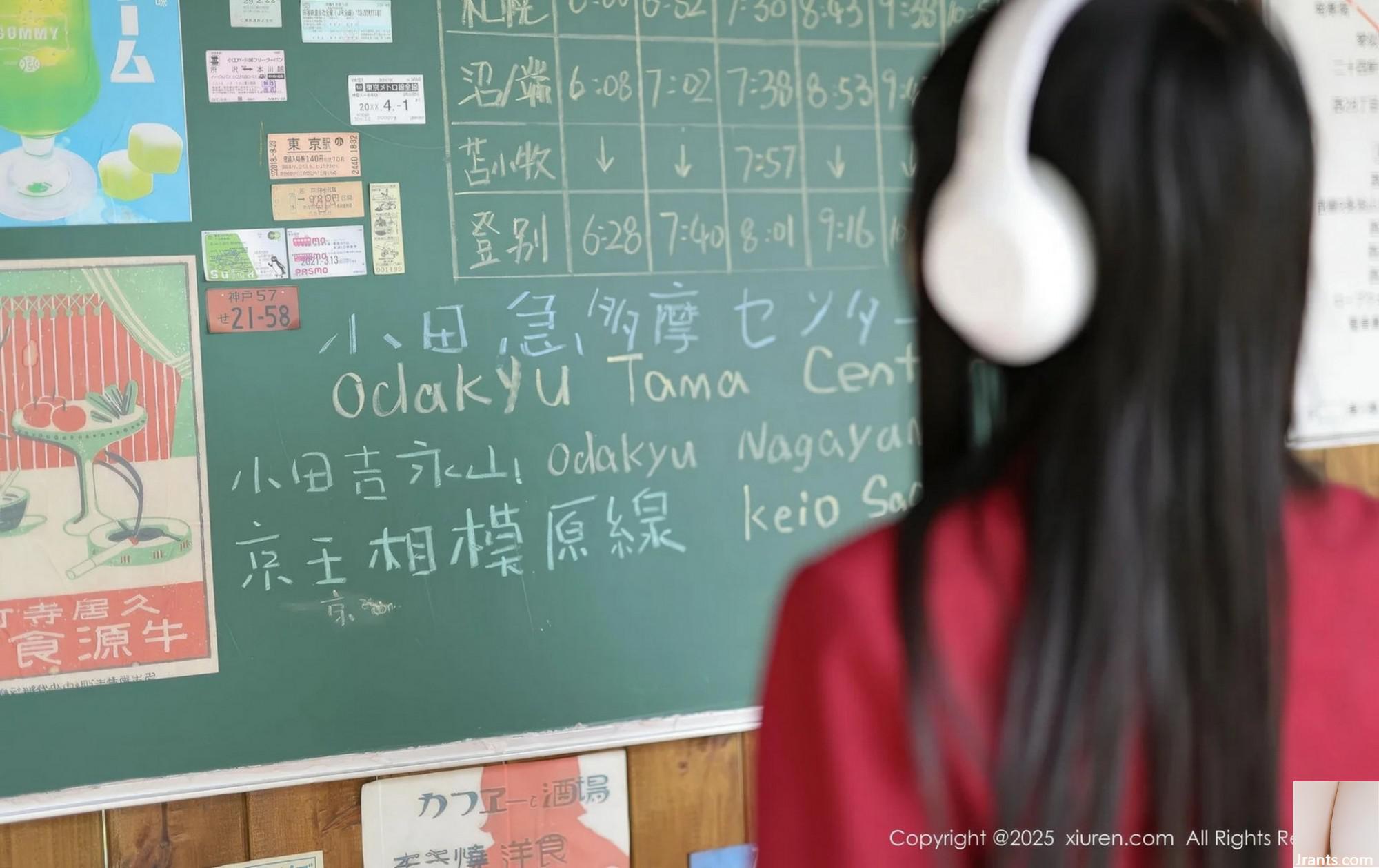 (XiuRen) 2025.04.29 NO.10215 Motegi Kiko ảnh phiên bản đầy đủ (82P) - Ảnh 13