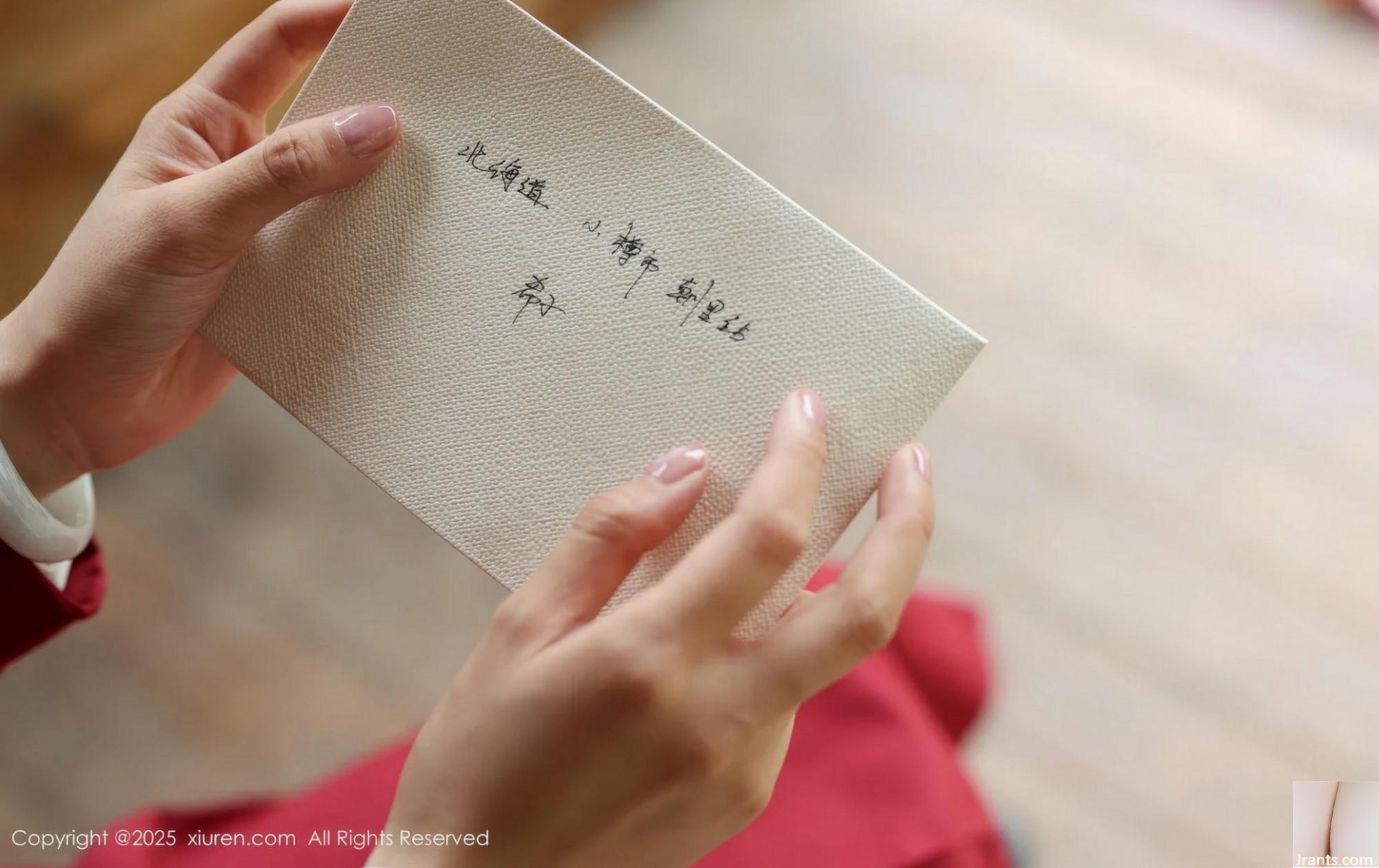 (XiuRen) 2025.04.29 NO.10215 Motegi Kiko ảnh phiên bản đầy đủ (82P) - Ảnh 3