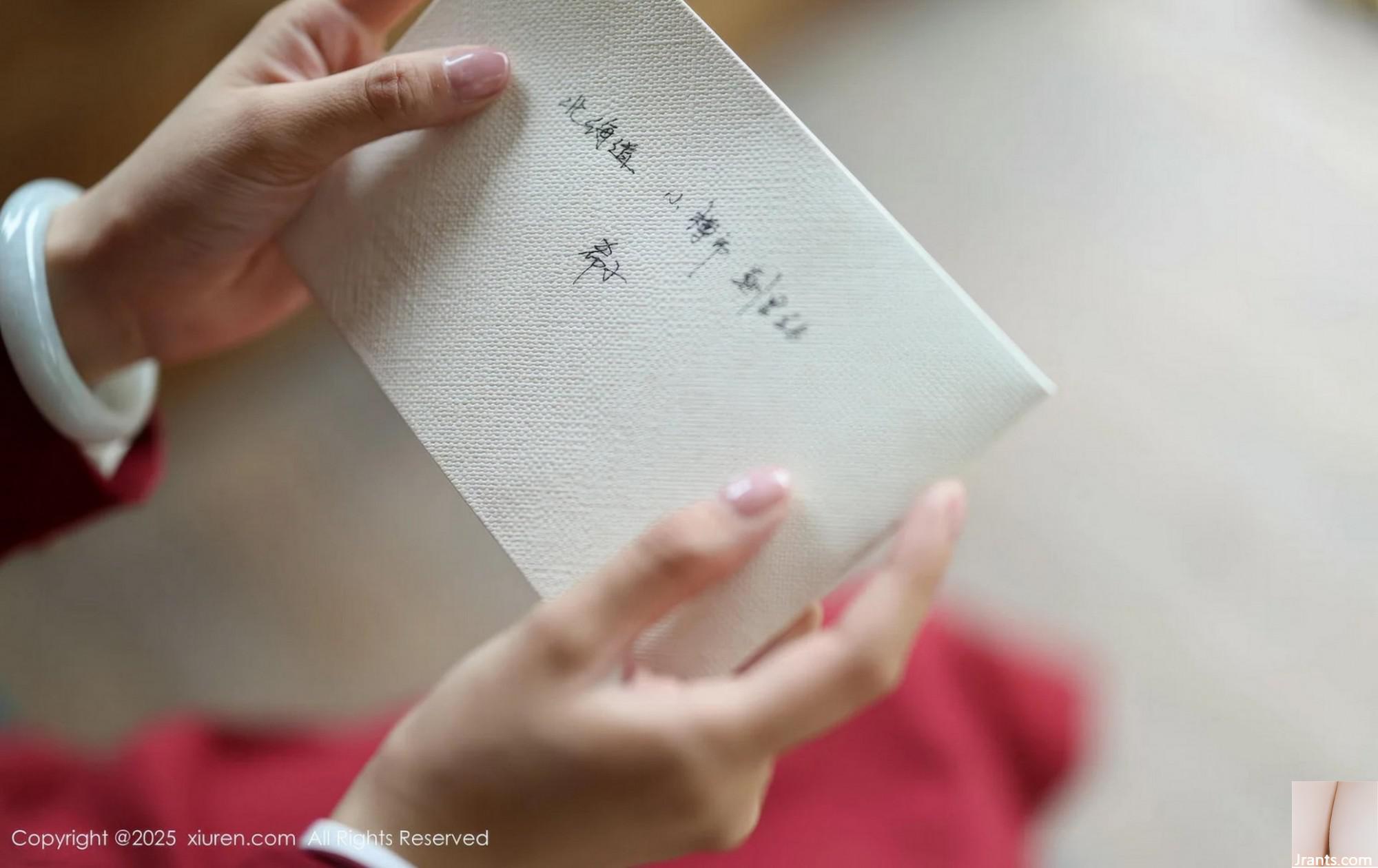 (XiuRen) 2025.04.29 NO.10215 Motegi Kiko ảnh phiên bản đầy đủ (82P) - Ảnh 4