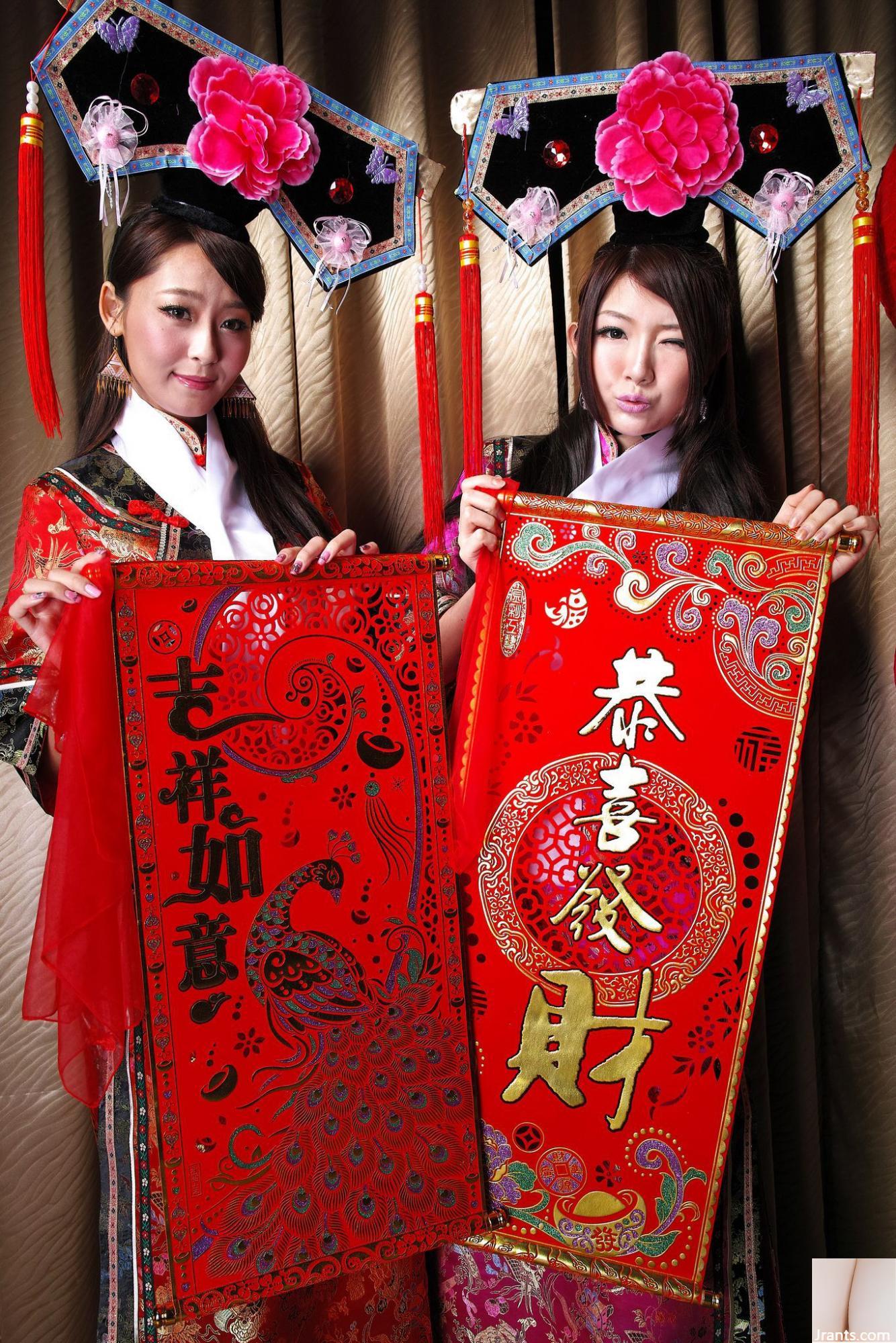 Winnie Xiaoxue và Xiaoyu “Lời chào năm mới đến Công chúa Zhen Huân” (59p) - Ảnh 10