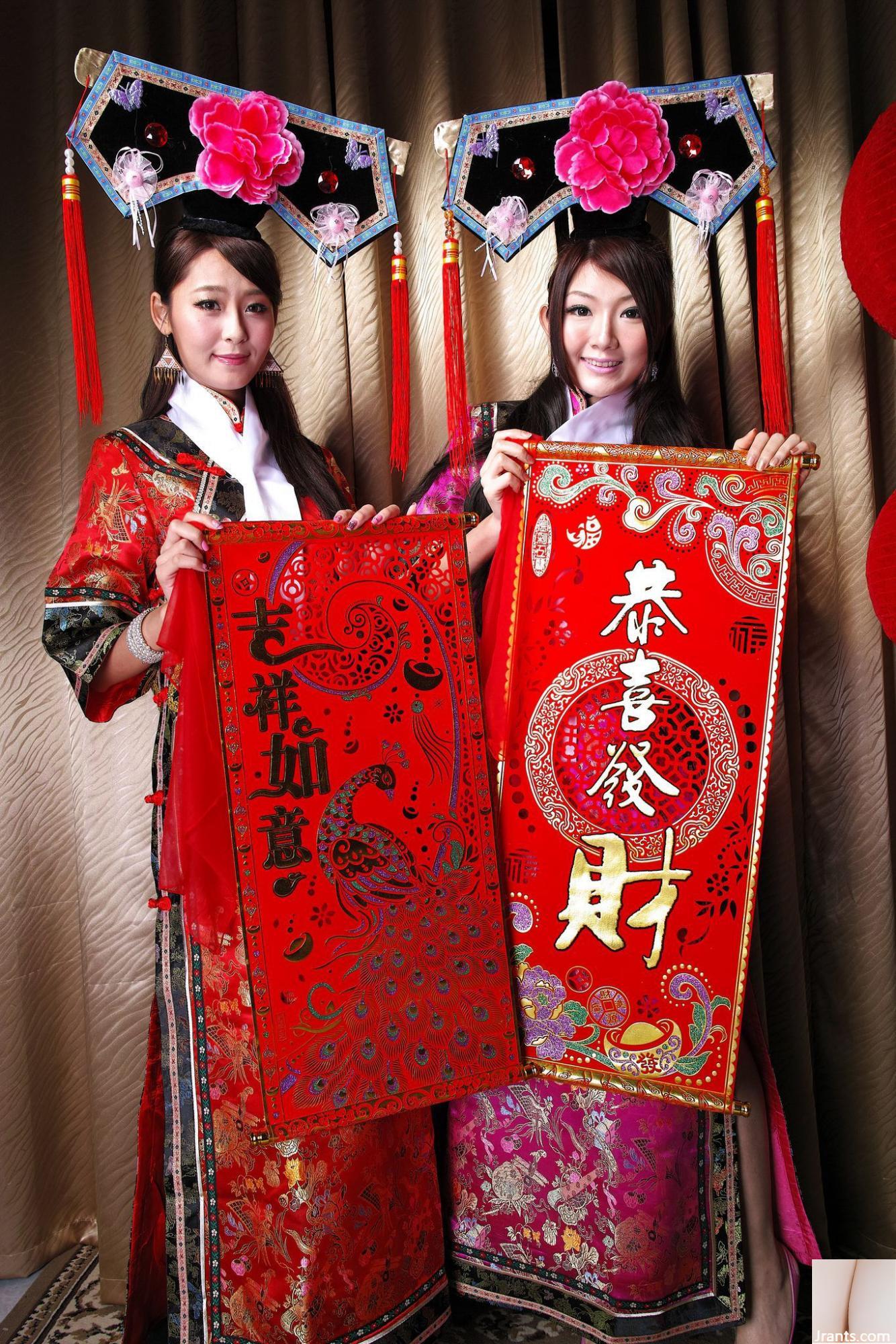 Winnie Xiaoxue và Xiaoyu “Lời chào năm mới đến Công chúa Zhen Huân” (59p) - Ảnh 13