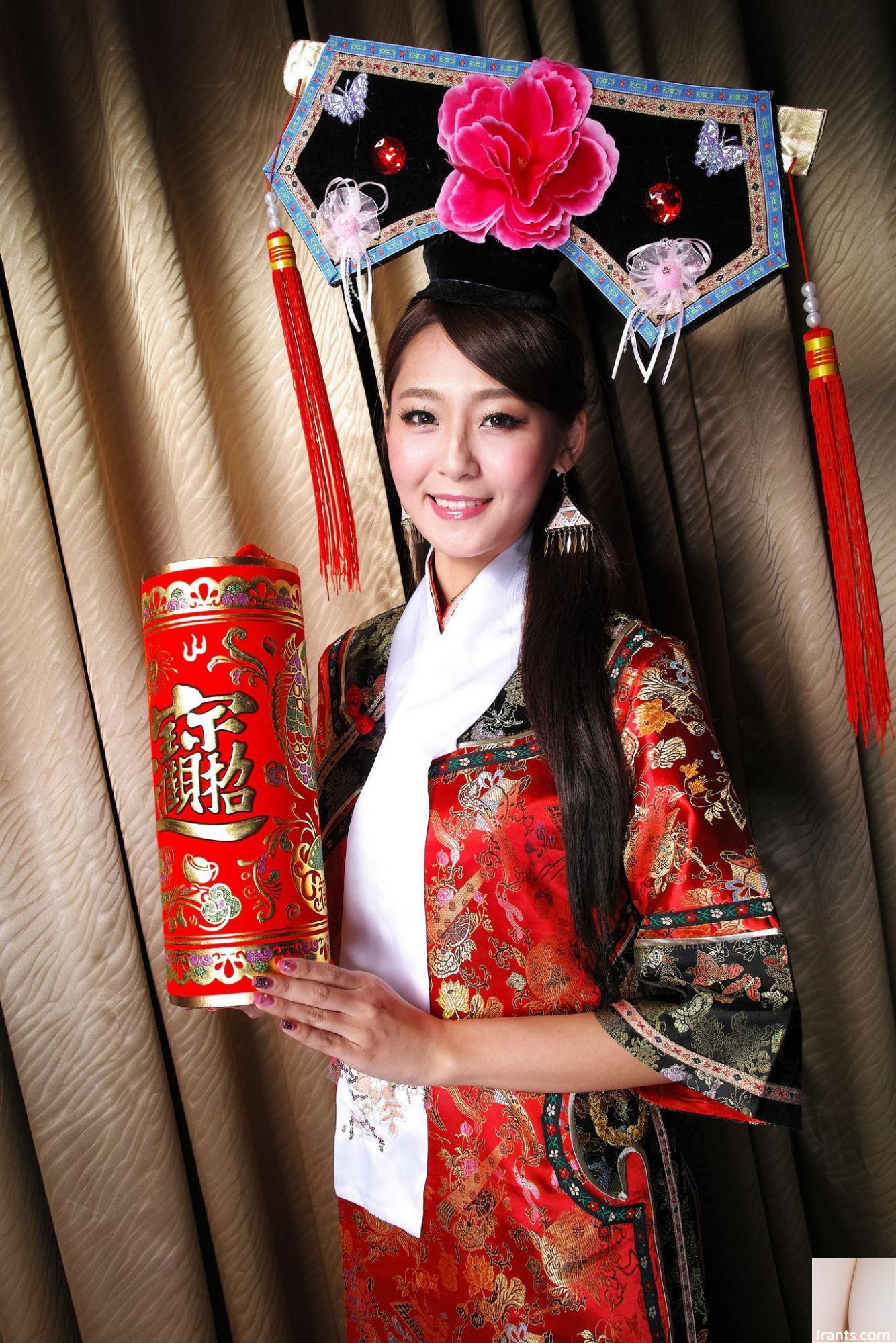 Winnie Xiaoxue và Xiaoyu “Lời chào năm mới đến Công chúa Zhen Huân” (59p) - Ảnh 15