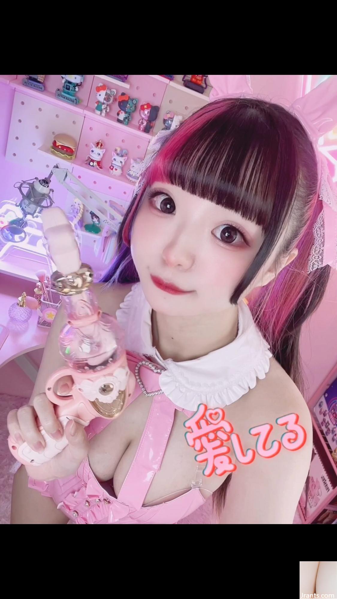 “Amway Meow” có thể kiểm soát cả ngọt ngào và gợi cảm (23p) - Ảnh 13