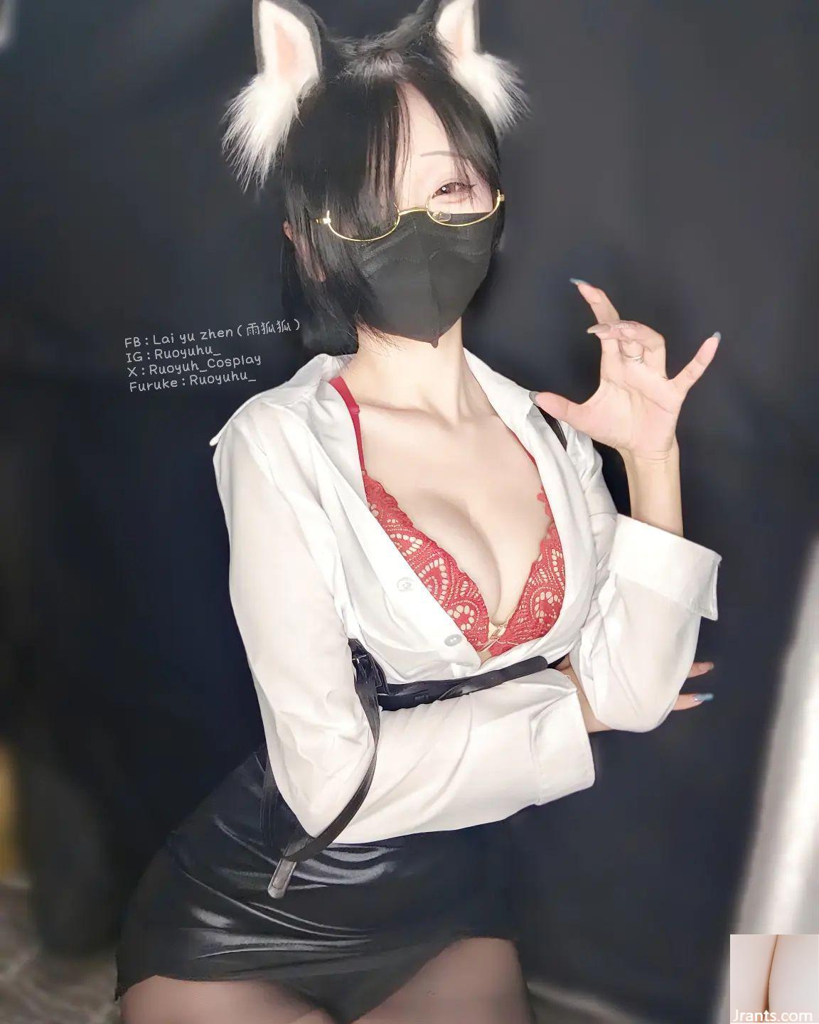 Cô gái “Rain Fox Yuhuhu” bên cạnh có đôi mắt to và đầy điện (24p) - Ảnh 12