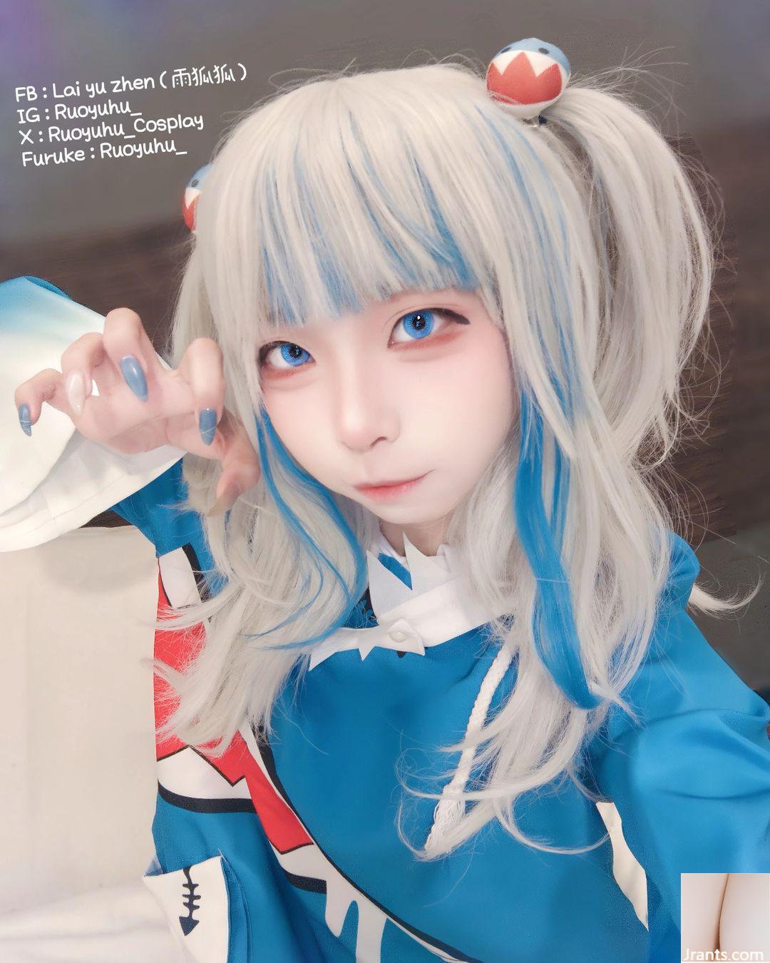 Cô gái “Rain Fox Yuhuhu” bên cạnh có đôi mắt to và đầy điện (24p) - Ảnh 17