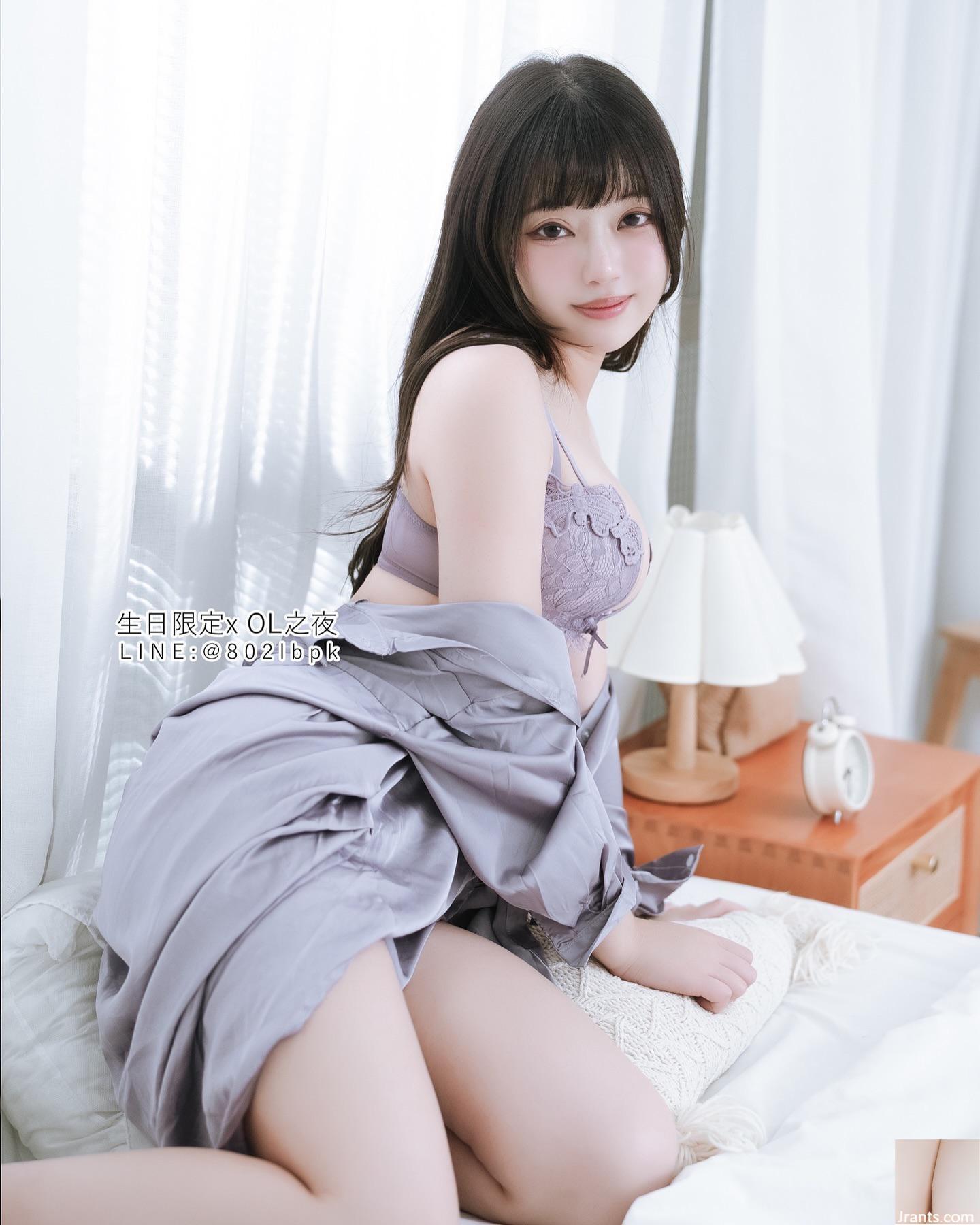 “Wish Yuan” có một đường cong cơ thể rất mạnh (23p) - Ảnh 2