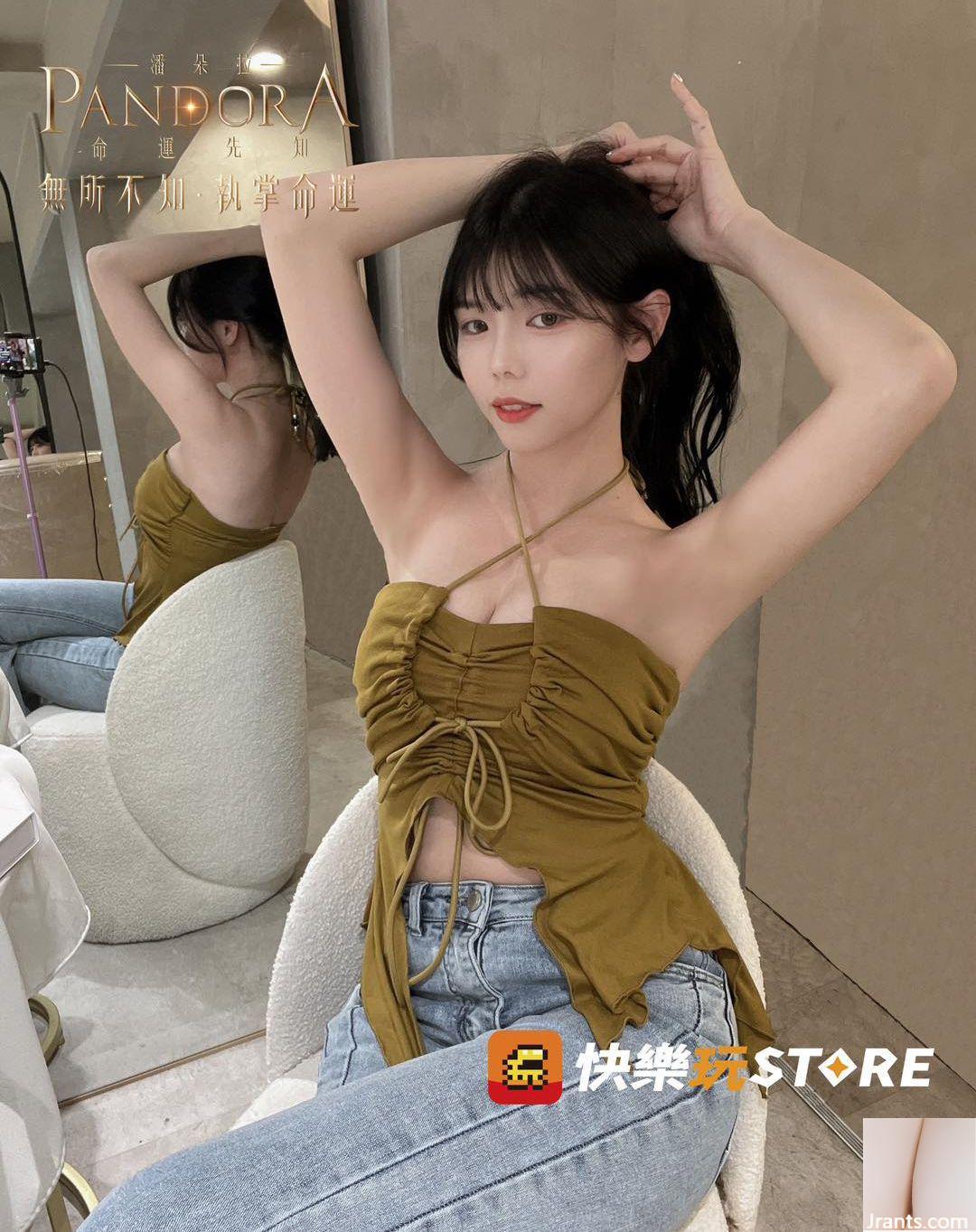 “Zoe_flesh” ngực tròn và cám dỗ (18p) - Ảnh 10