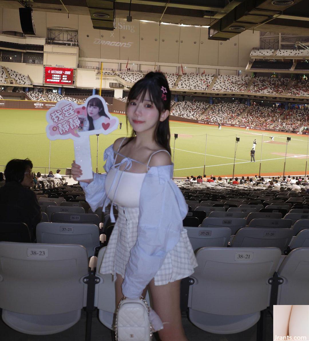 Hương vị ngọt ngào và ngọt ngào thật lãng mạn “Li Yunfei” (14p) - Ảnh 6