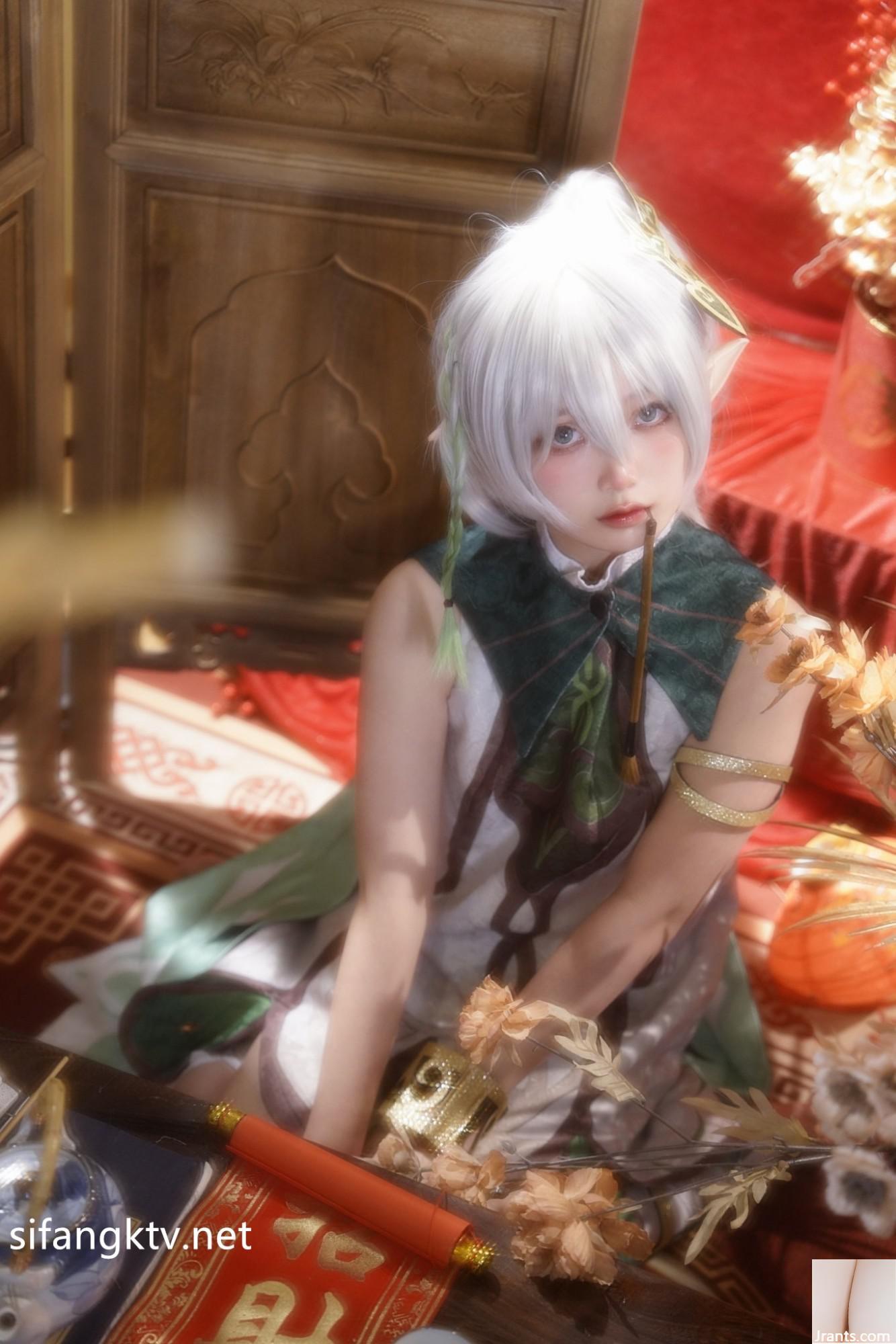 Cô gái phúc lợi đại lục Daimimi (19P) - Ảnh 5