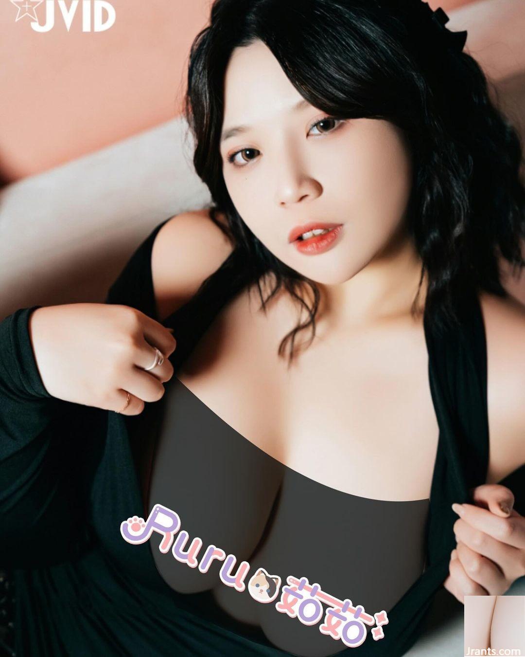 “Ruru Ruru” có một bộ trang phục cắt thấp làm cho cư dân mạng trông nóng bỏng (19P) - Ảnh 7