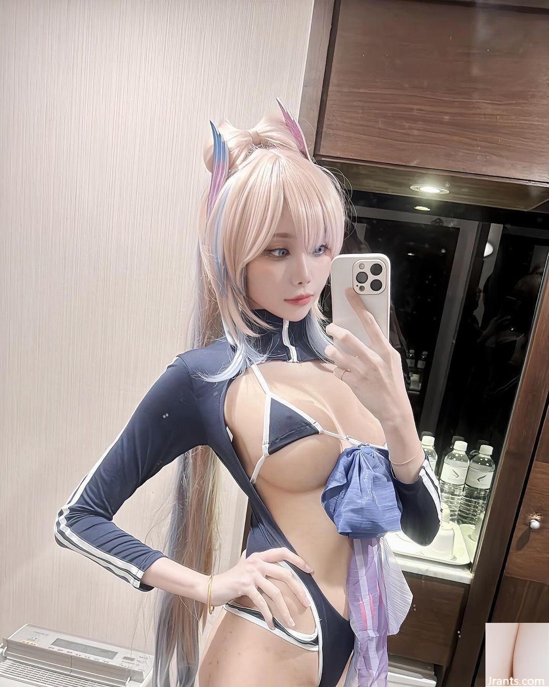 “Haruka Yunxi” rất hấp dẫn (15p) - Ảnh 10