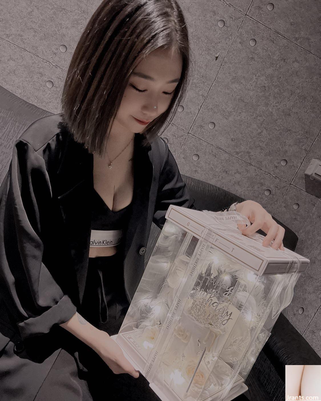 “Anh trai Uzuki” cô gái chữa lành sự cám dỗ cuối cùng (13p) - Ảnh 7