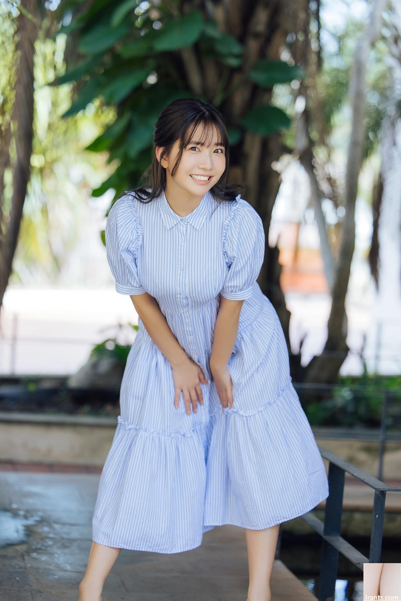 Kisumi Amaha “Bạn có muốn ôm tôi không?” (96P) - Ảnh 16